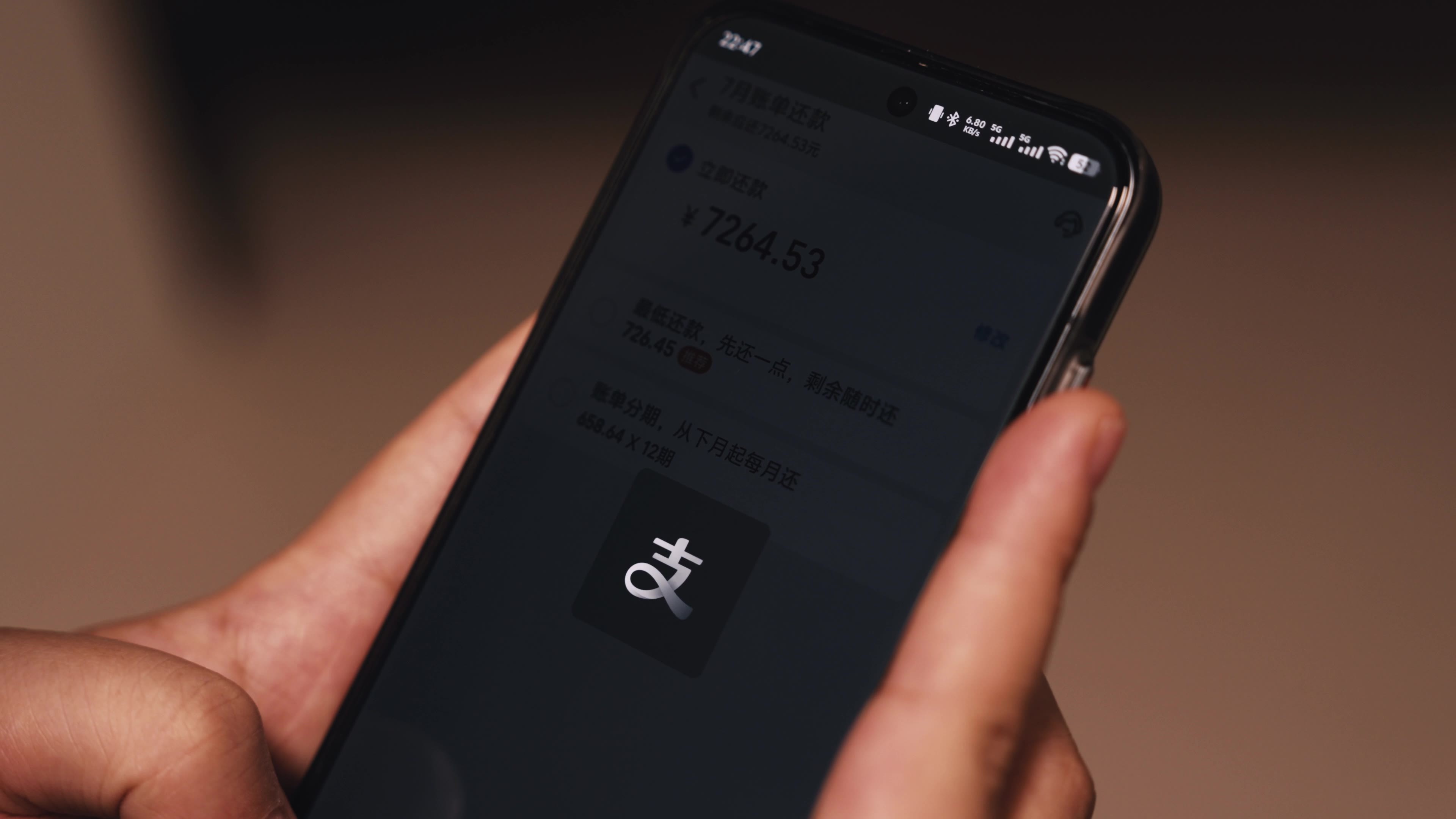 还花呗视频素材画面2