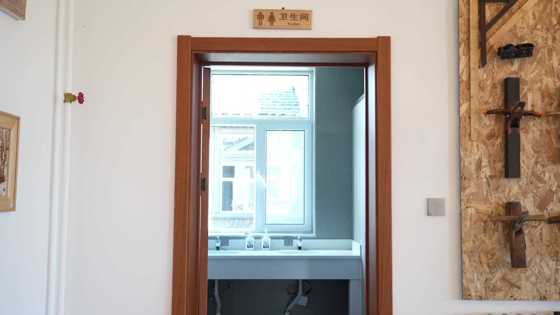 冷极村景区卫生间视频素材画面1