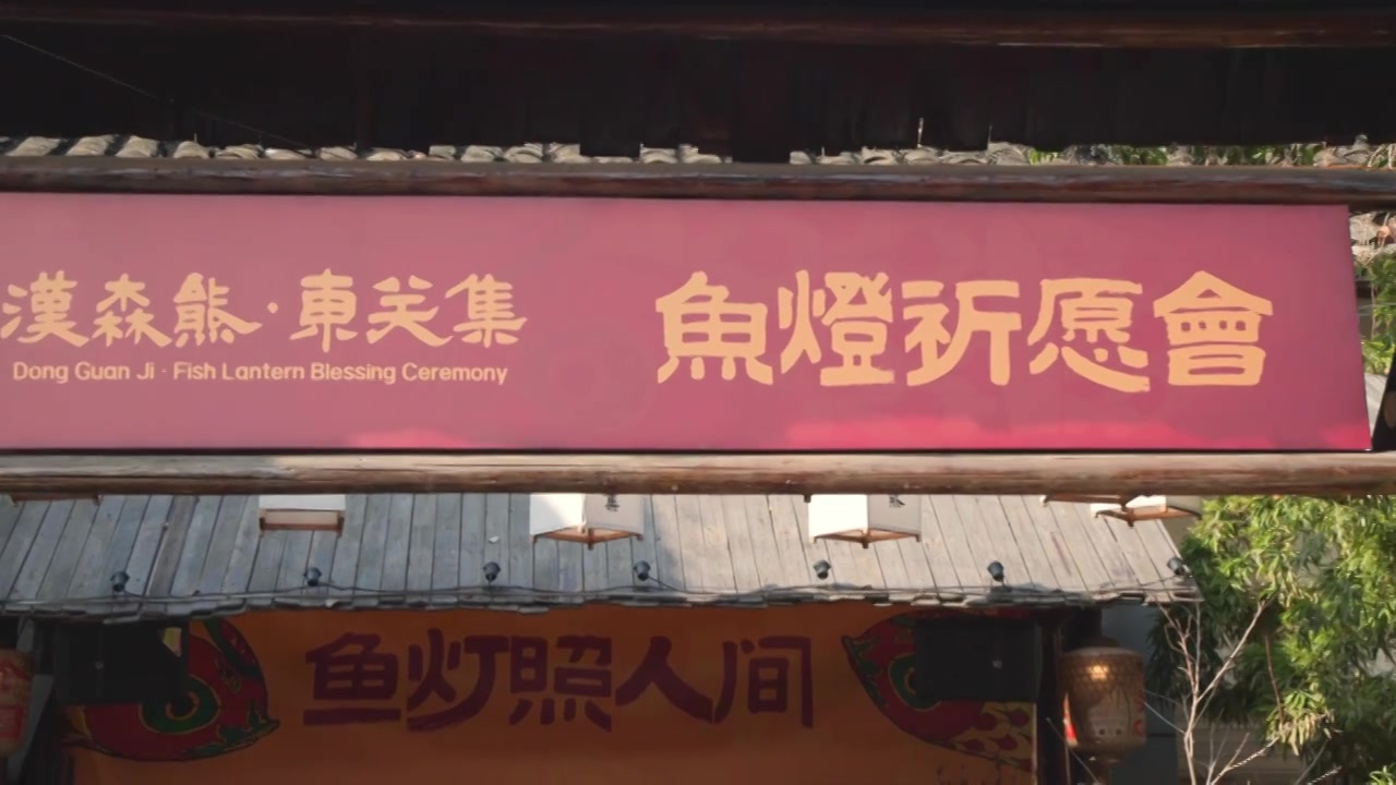 【合集】扬州老街巷美食探店东关街传统小吃视频素材画面4