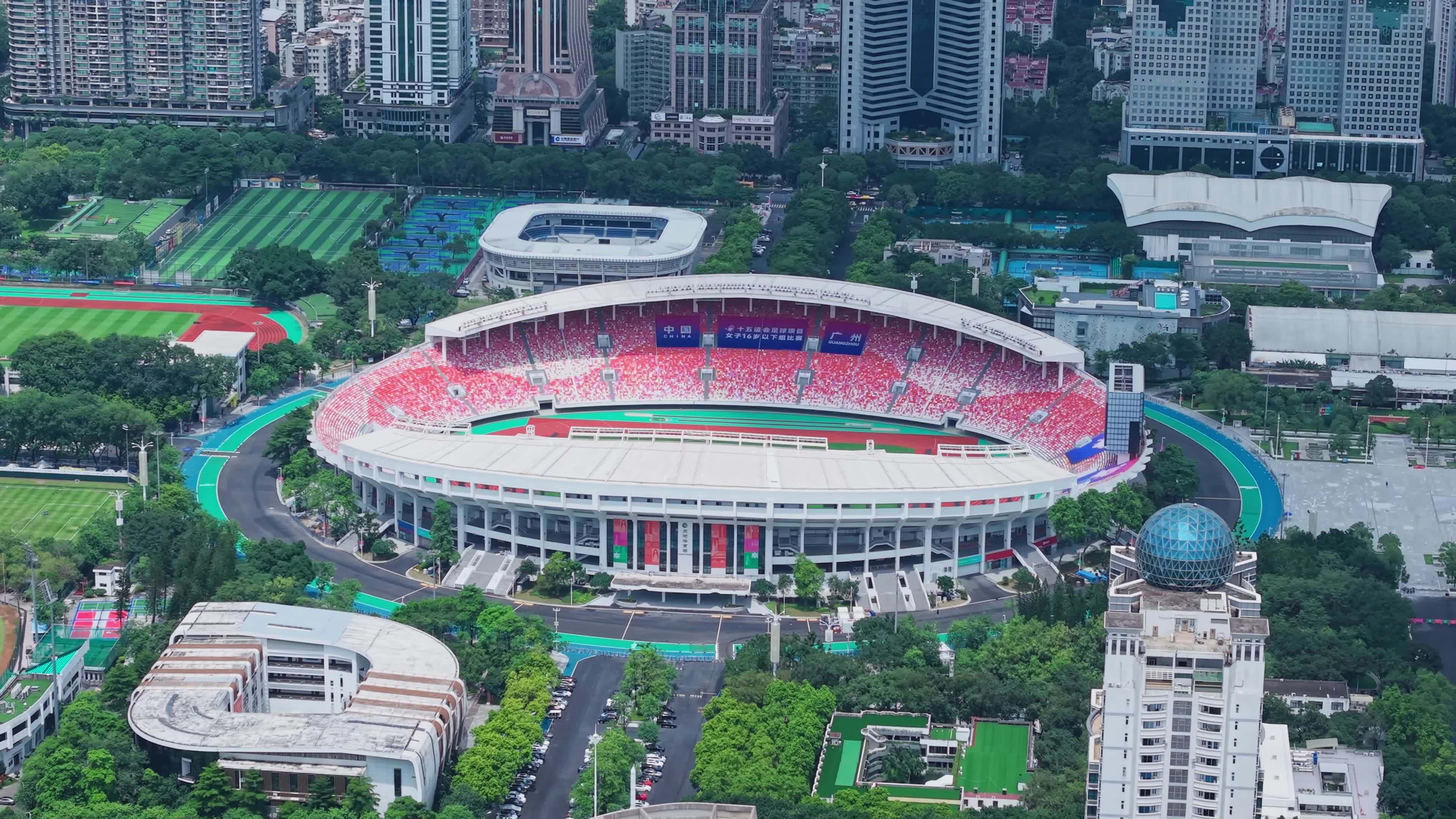 广州天河体育中心视频素材画面1