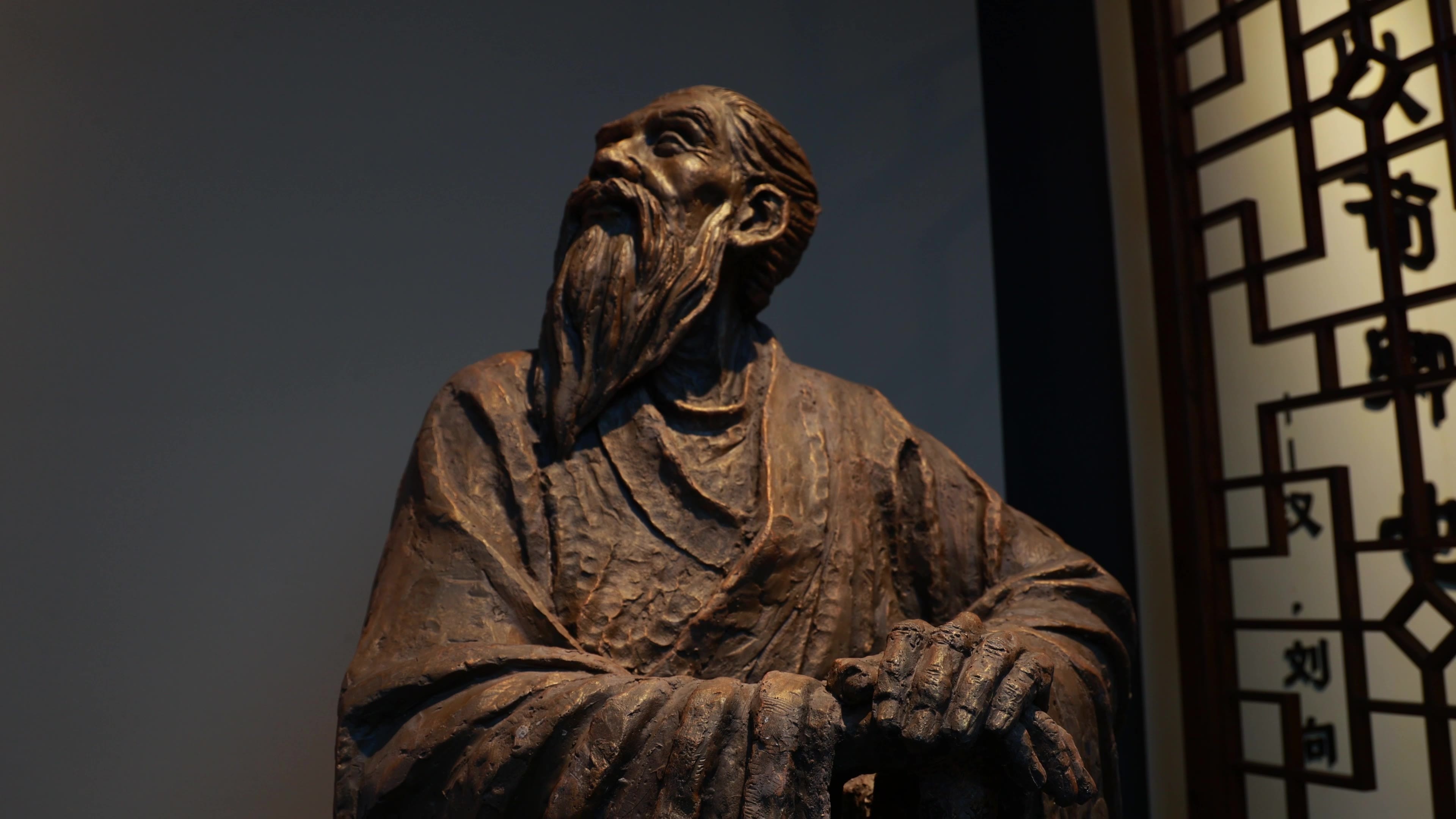 左丘明 左传 兰陵名人 古代文人视频素材画面2