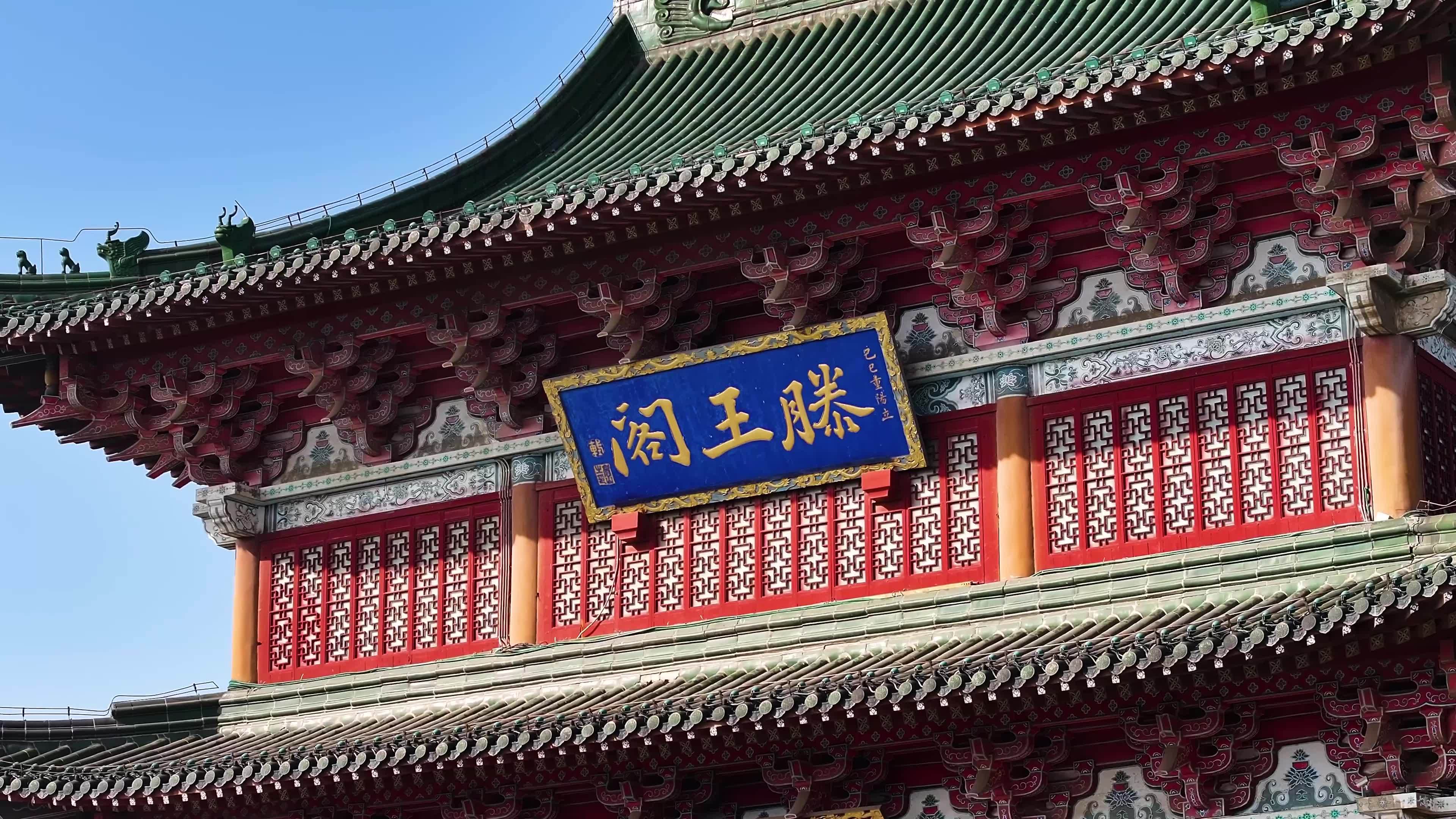 2025南昌滕王阁八一大桥双子塔航拍视频素材画面2