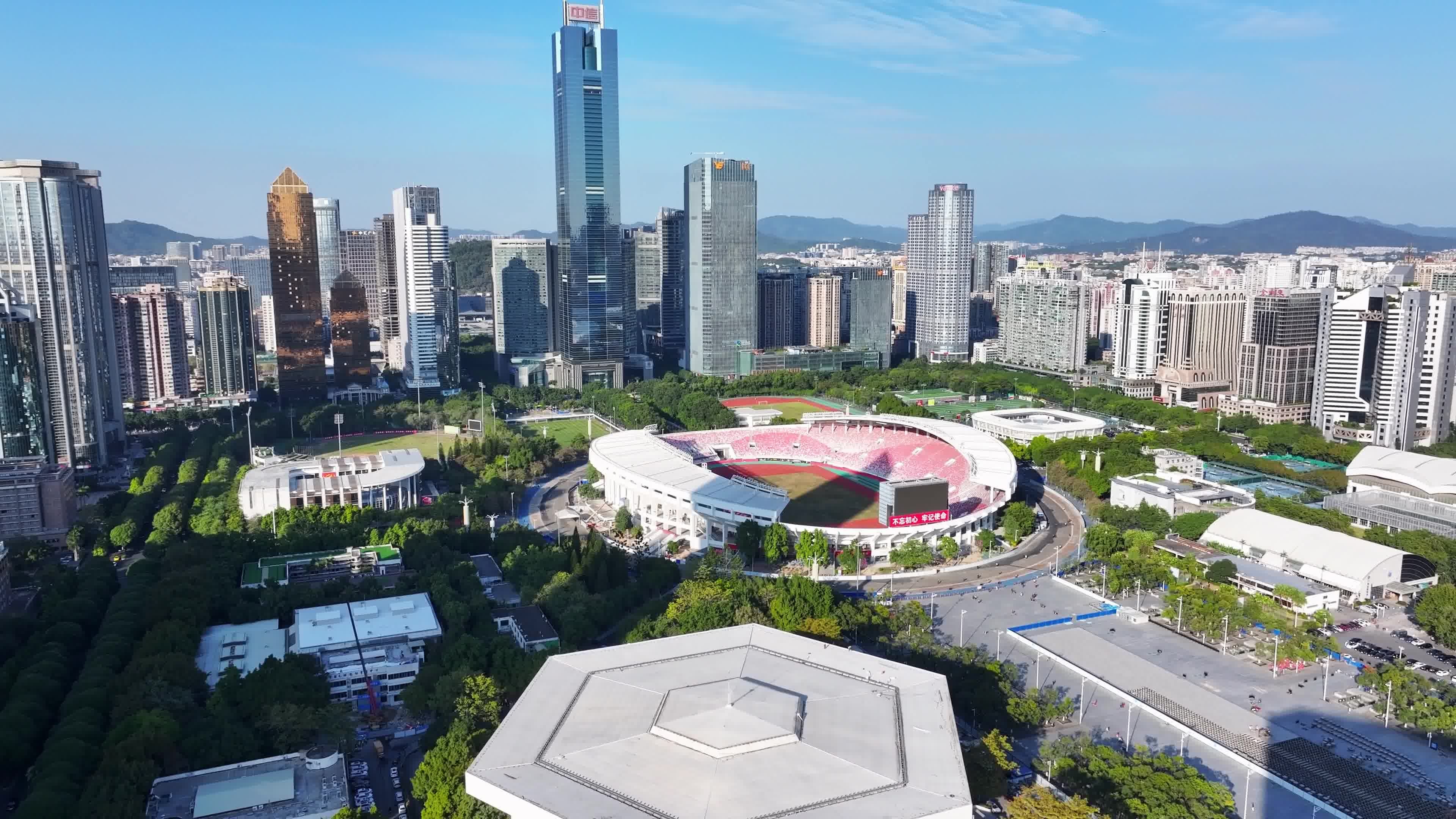 广州天河体育中心航拍视频素材画面3