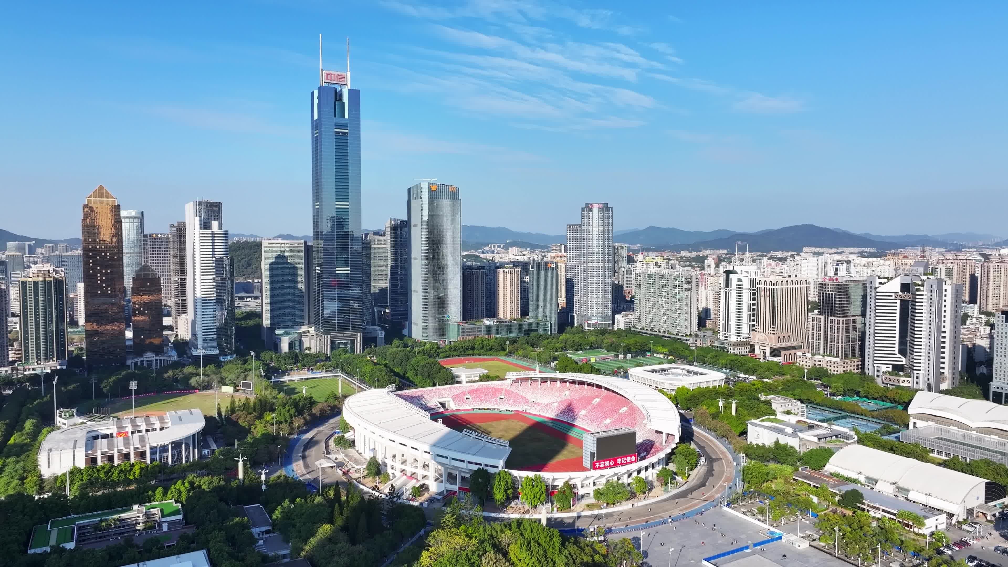 广州天河体育中心航拍视频素材画面1