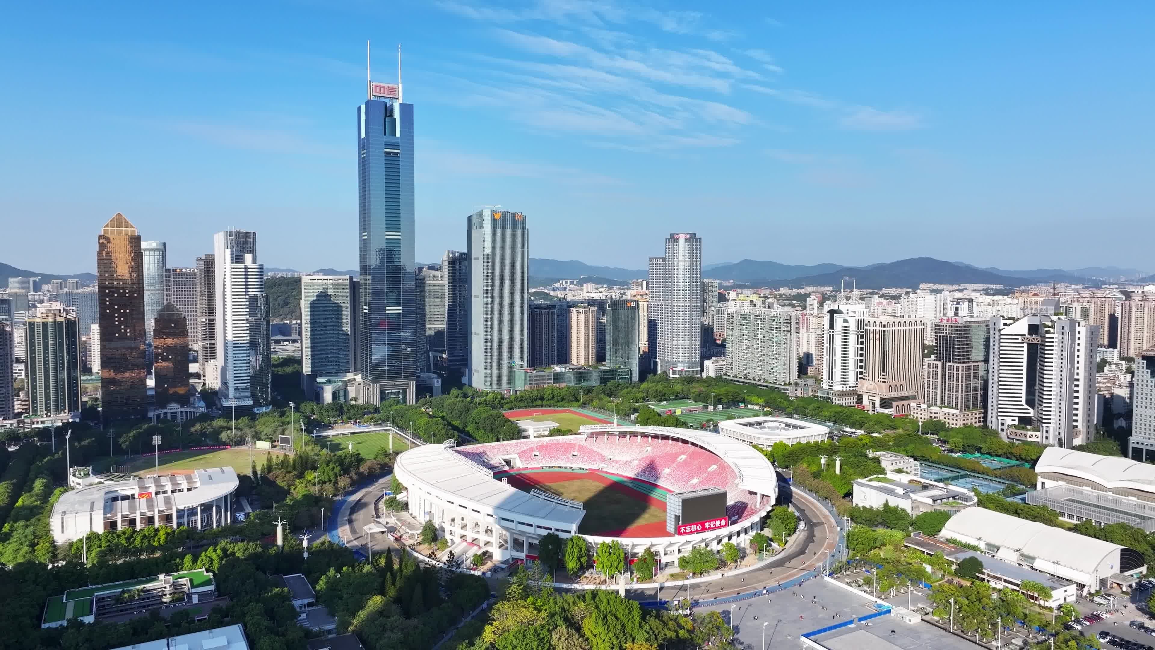 广州天河体育中心航拍视频素材画面2