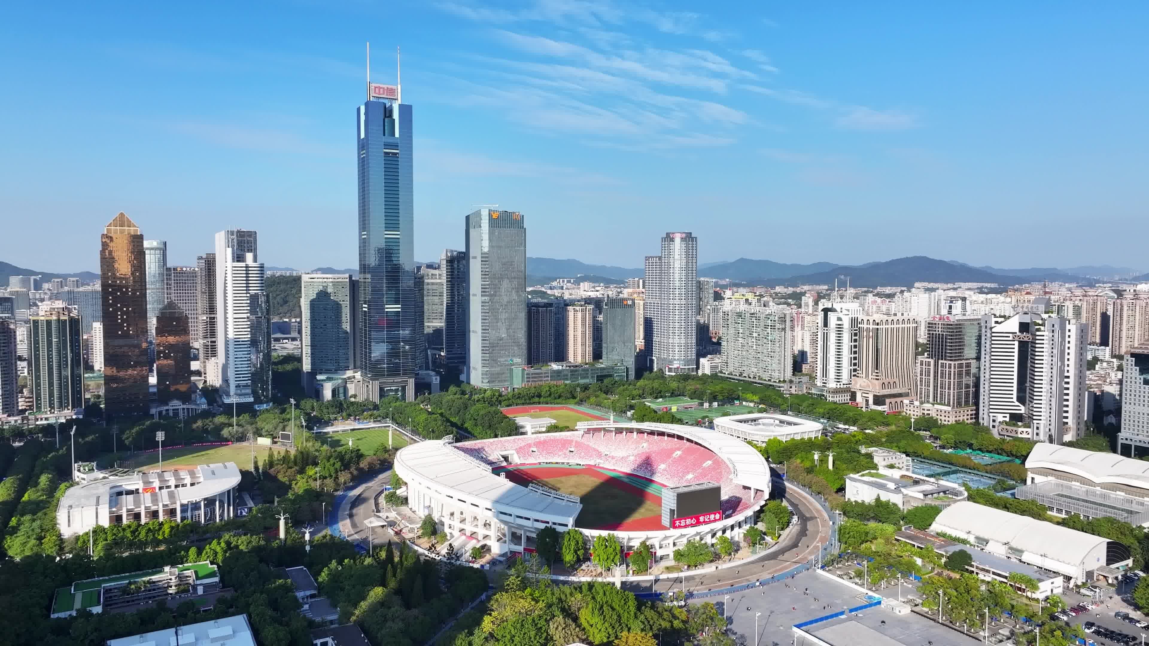 广州天河体育中心航拍视频素材画面4