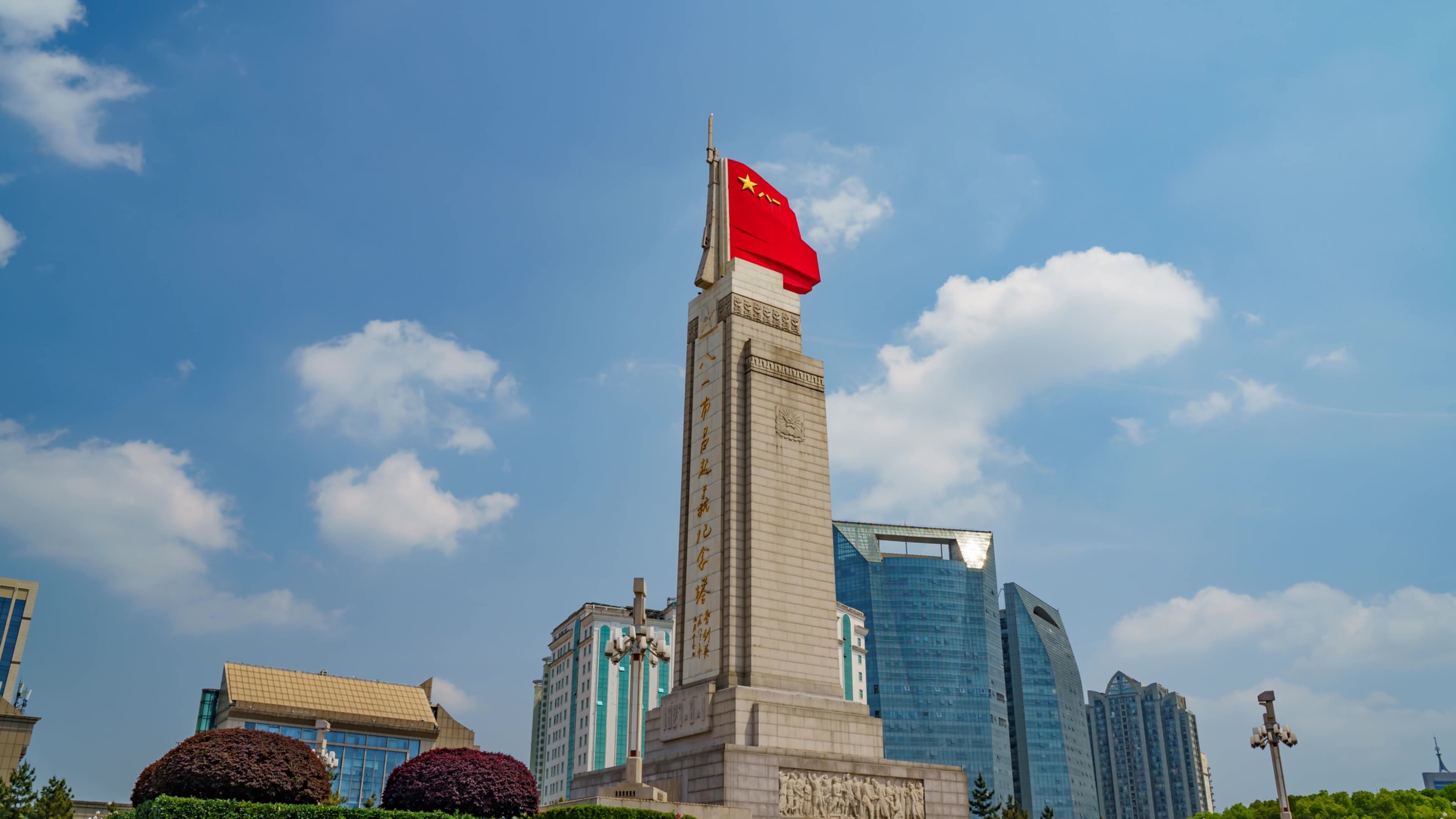 江西南昌地标建筑 南昌城市风光 延时合集视频素材画面3