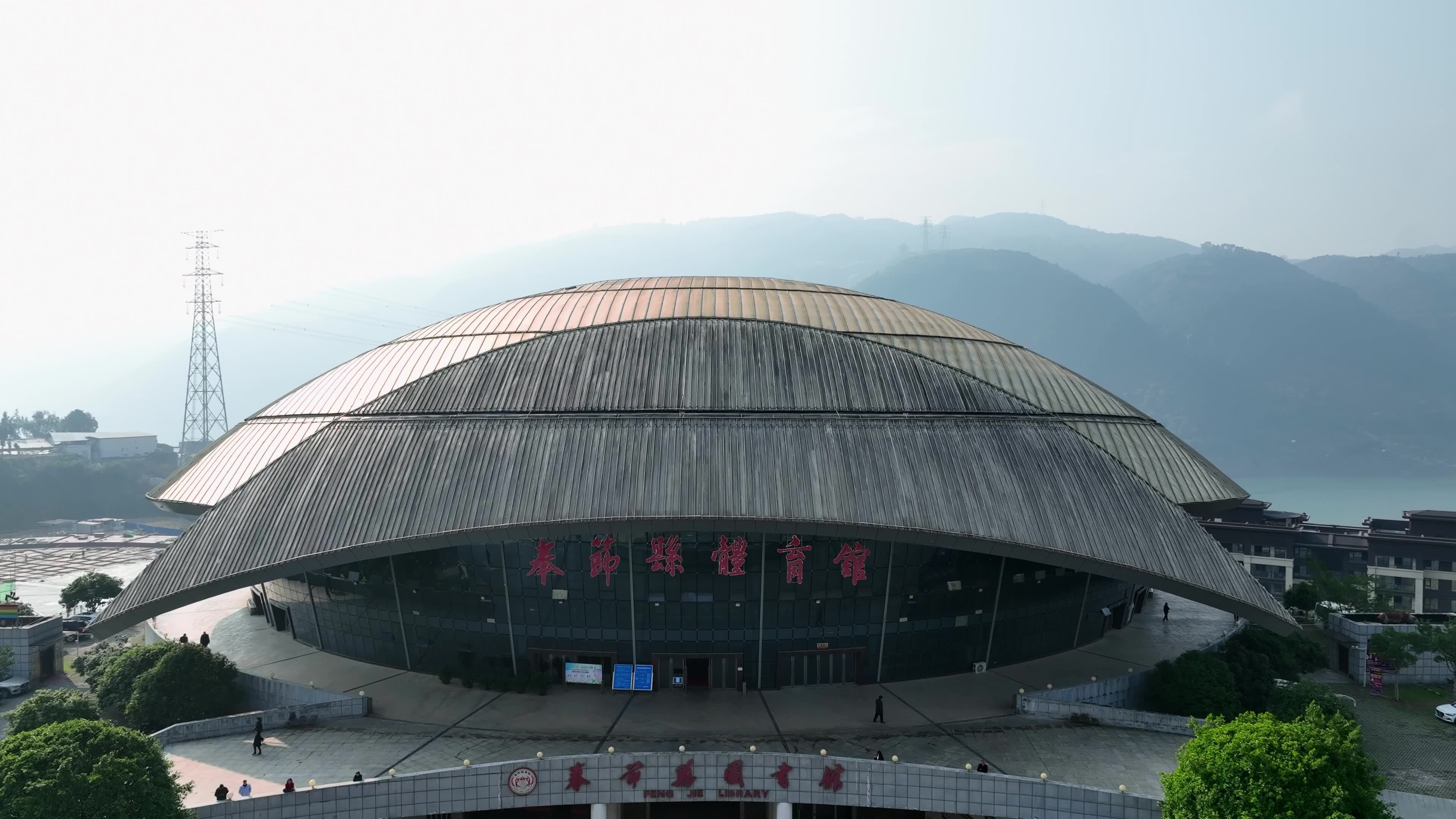 航拍重庆奉节县建设中体育馆视频素材画面2
