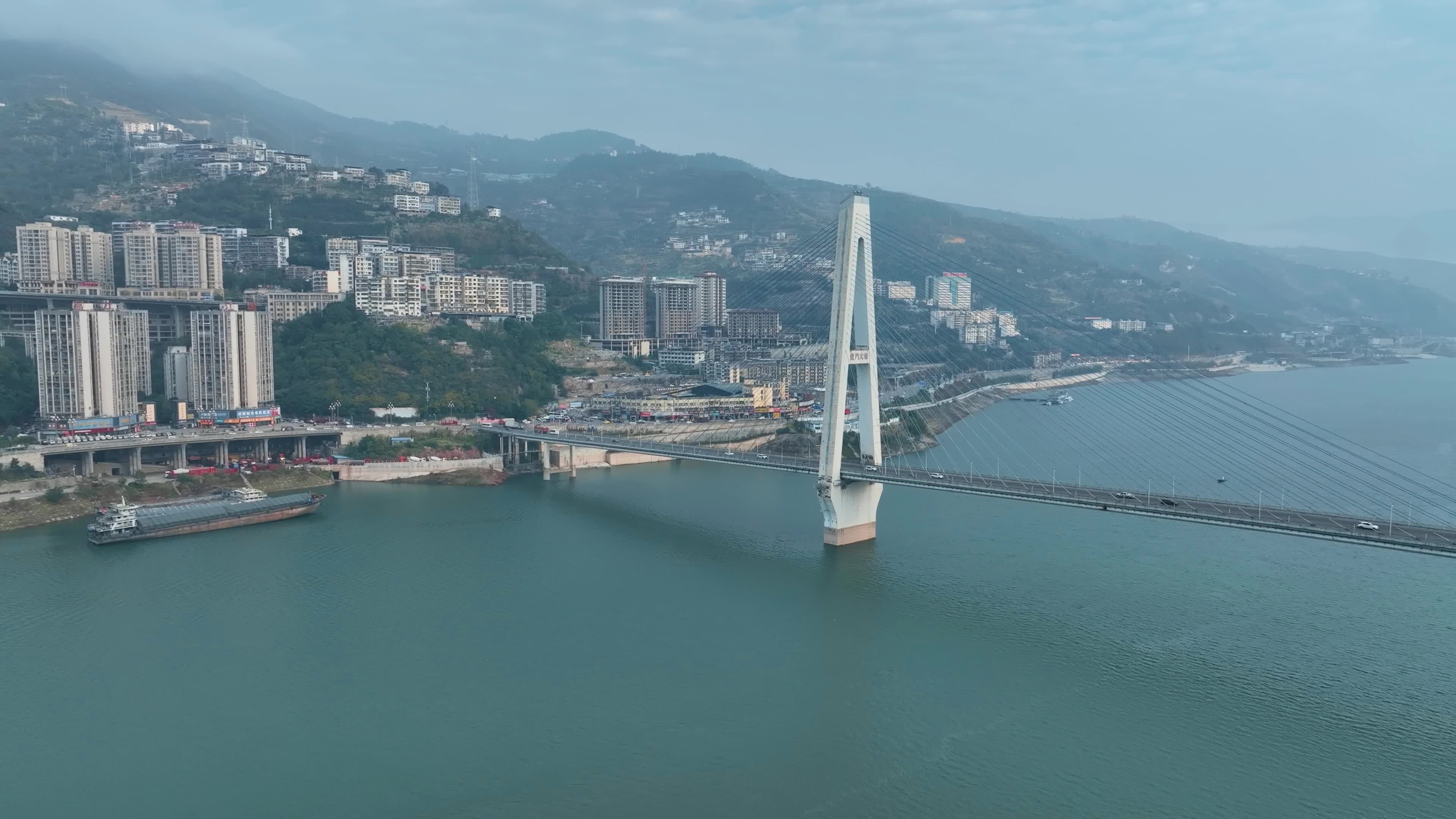 航拍重庆奉节夔门大桥 长江大桥视频素材画面1