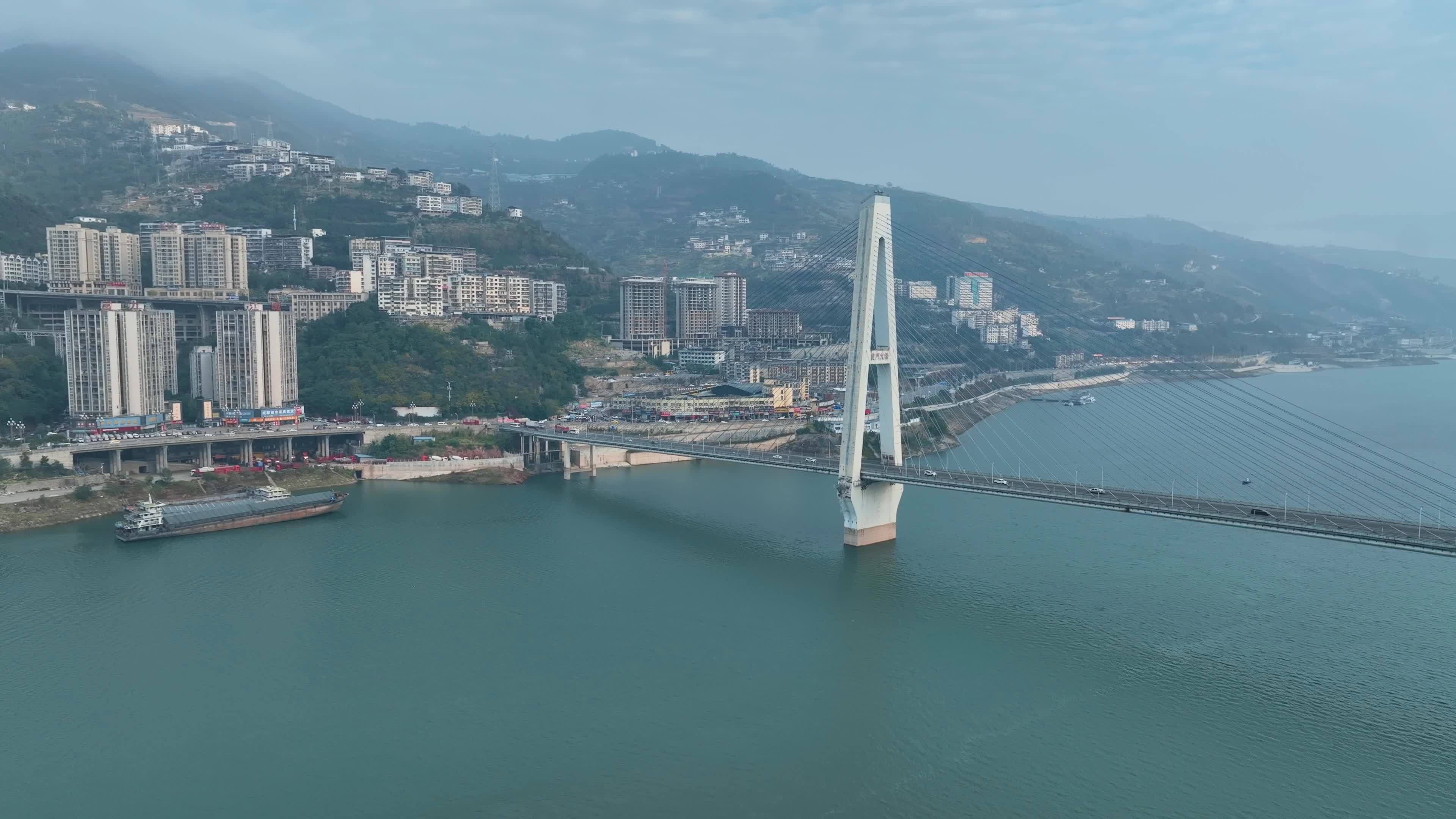 航拍重庆奉节夔门大桥 长江大桥视频素材画面2