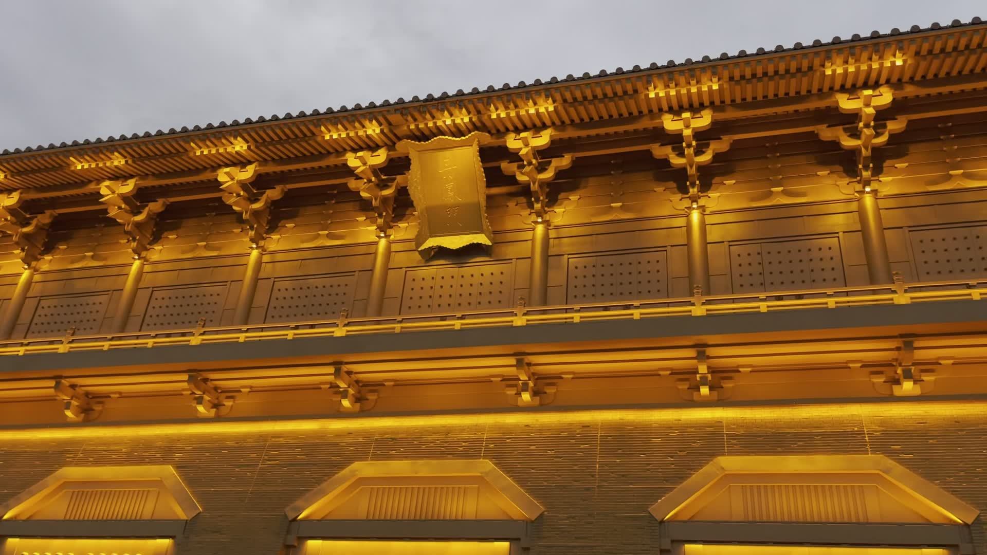 大明宫遗址公园视频素材画面1