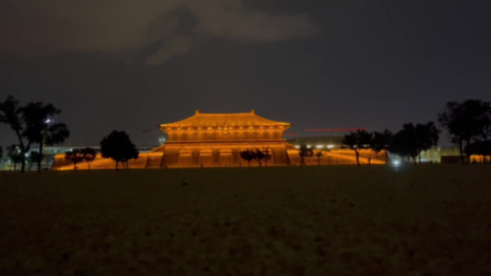 大明宫遗址公园夜景视频素材画面2
