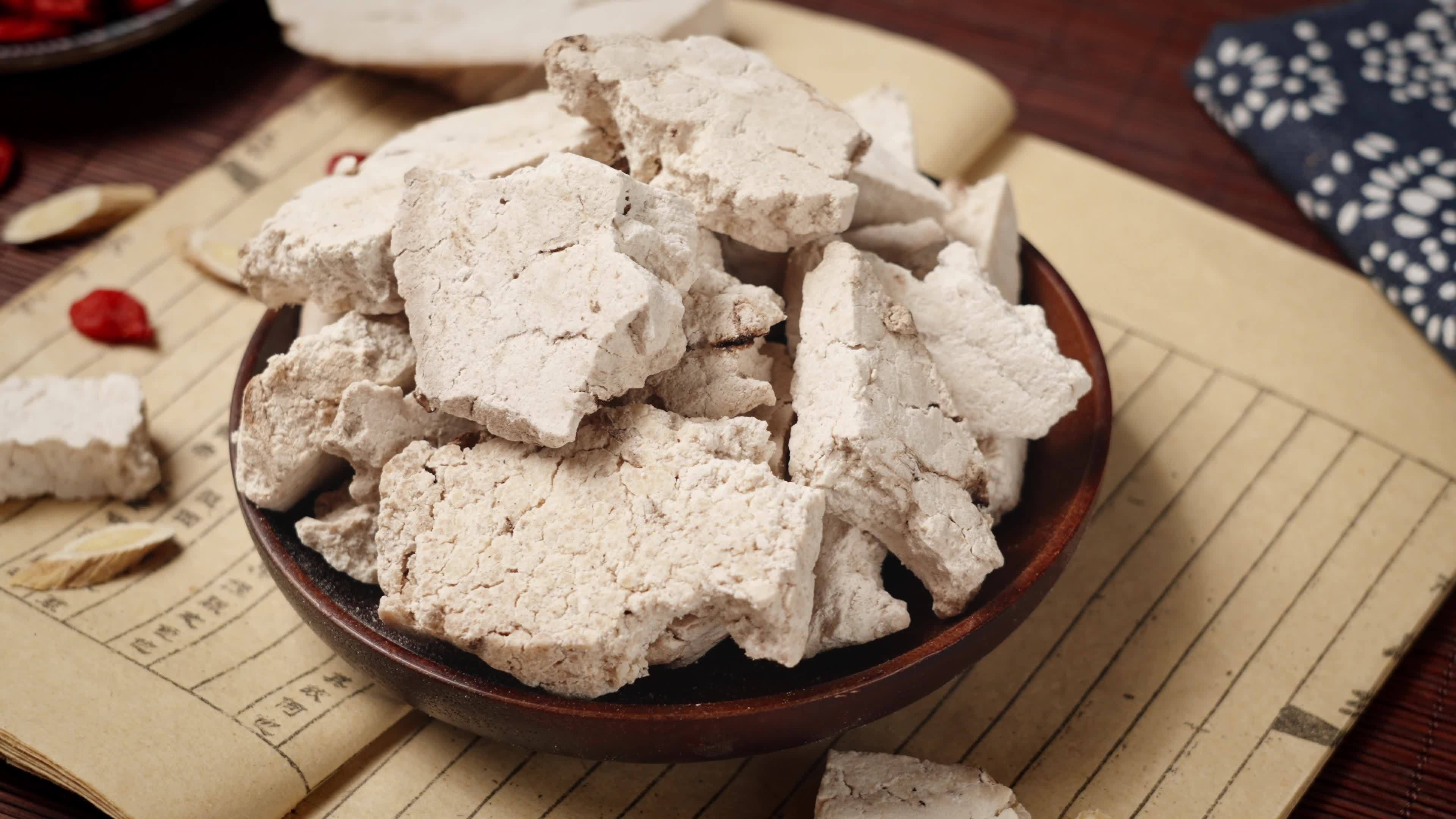 中药材茯苓切片视频素材画面2