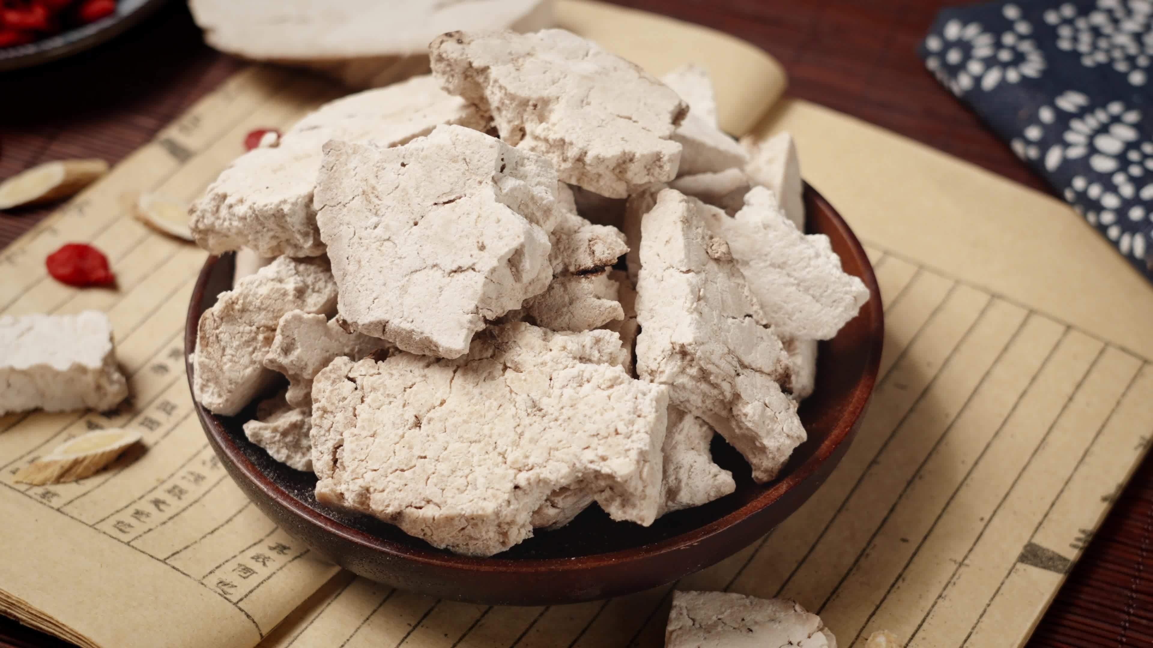 中药材茯苓切片视频素材画面4