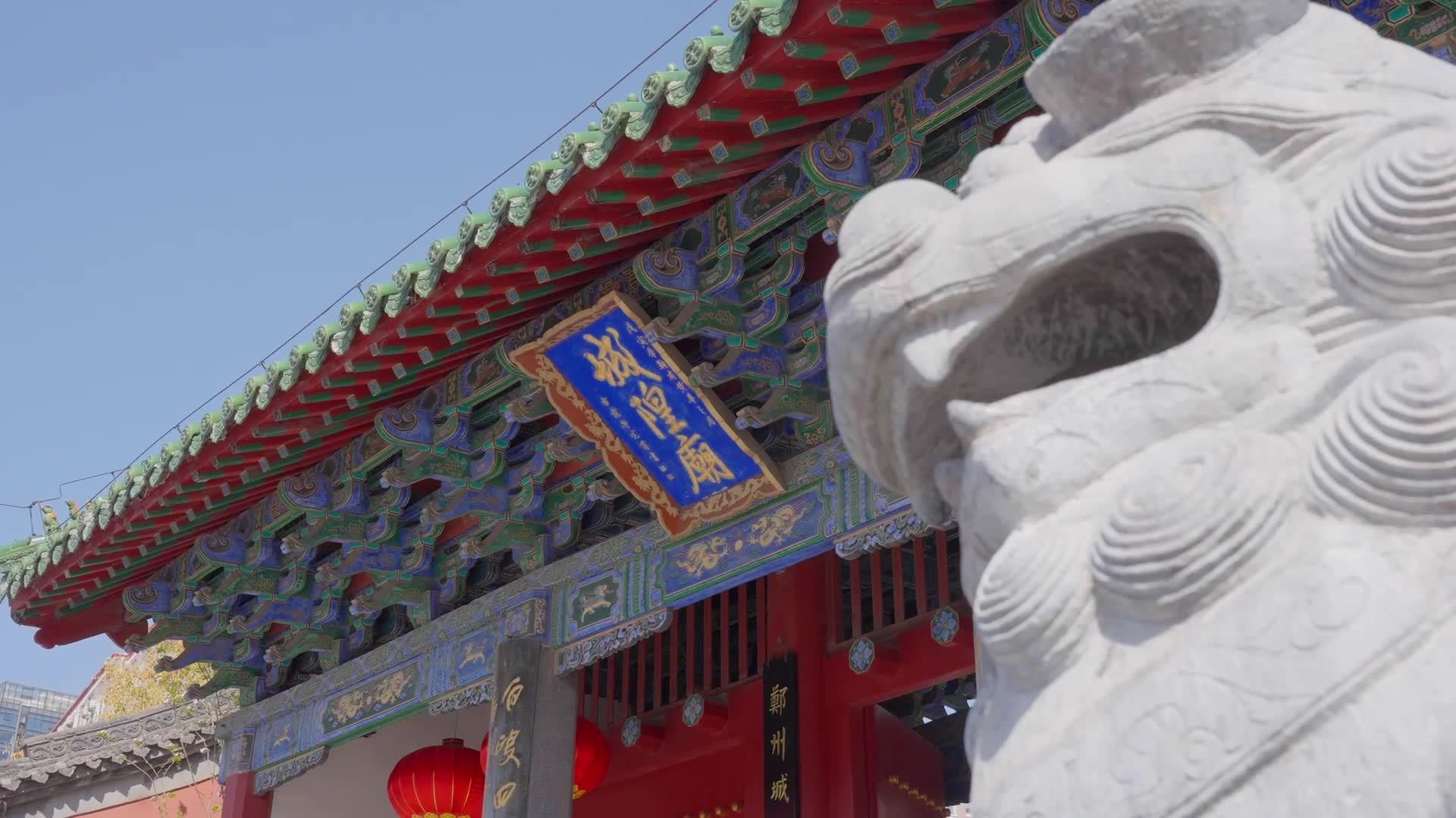 郑州城隍庙地拍视频素材画面1