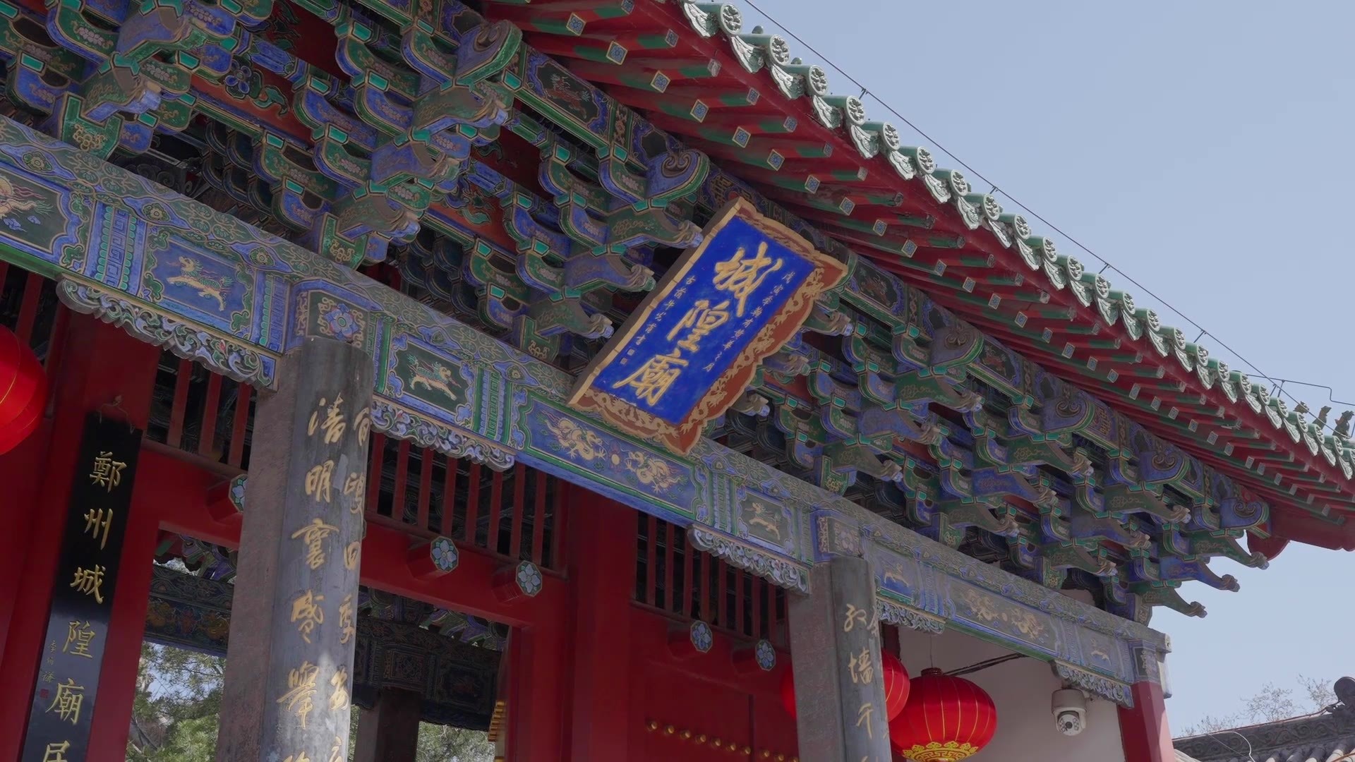 郑州城隍庙地拍视频素材画面2