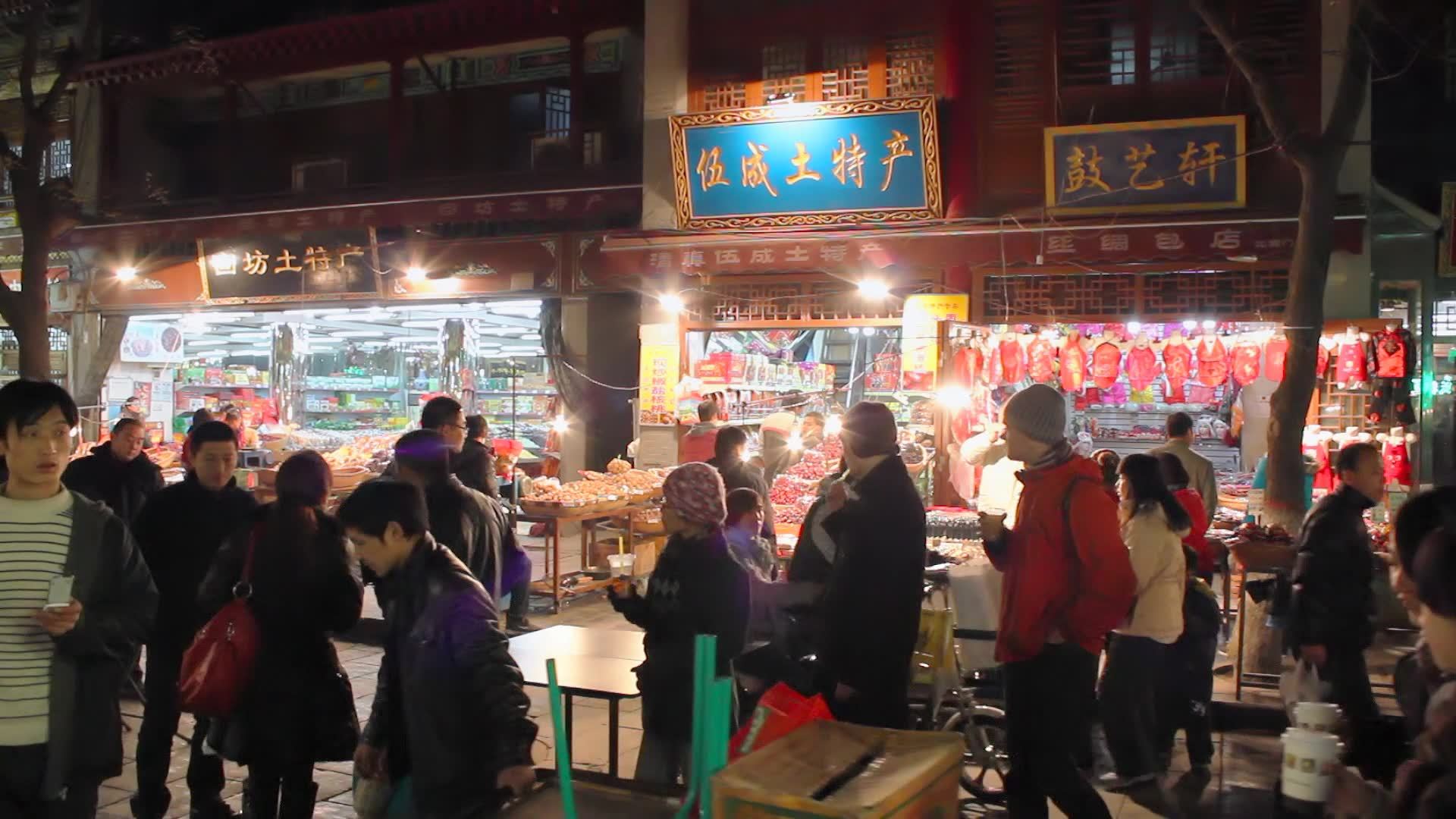 西安回民街景象视频素材画面1