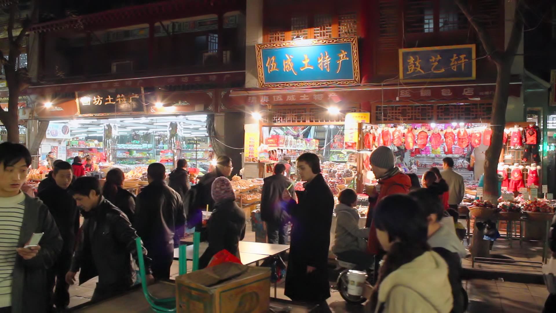 西安回民街景象视频素材画面2