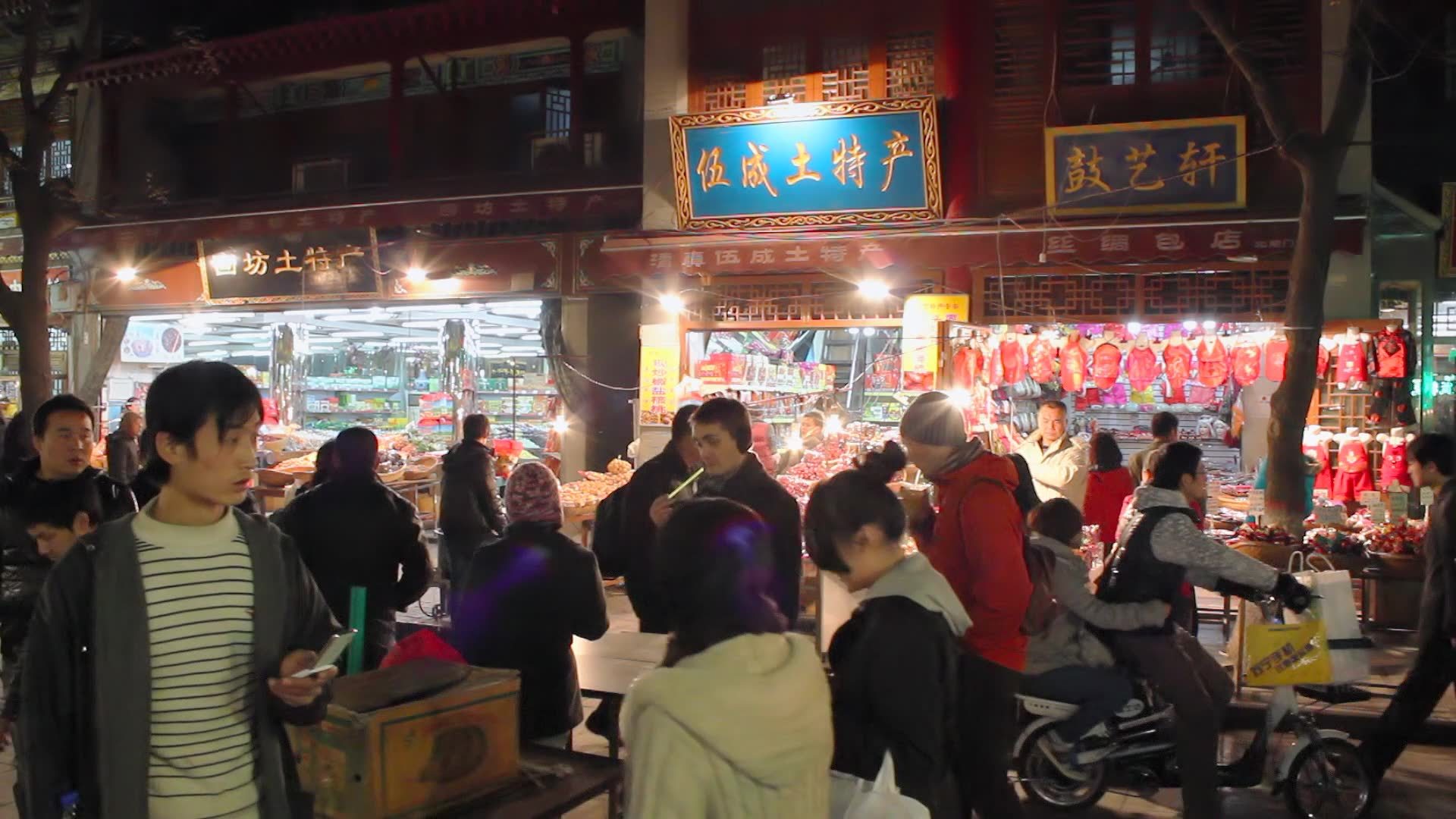 西安回民街景象视频素材画面4