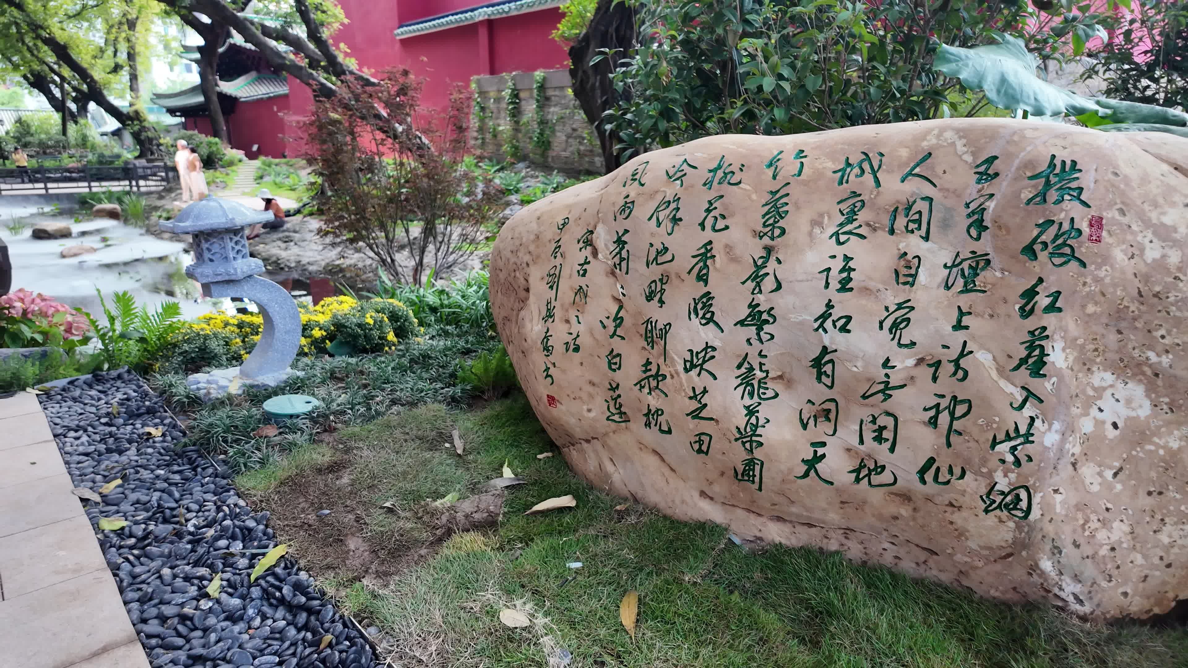 中国广东省广州市越秀区五仙古观视频素材画面1