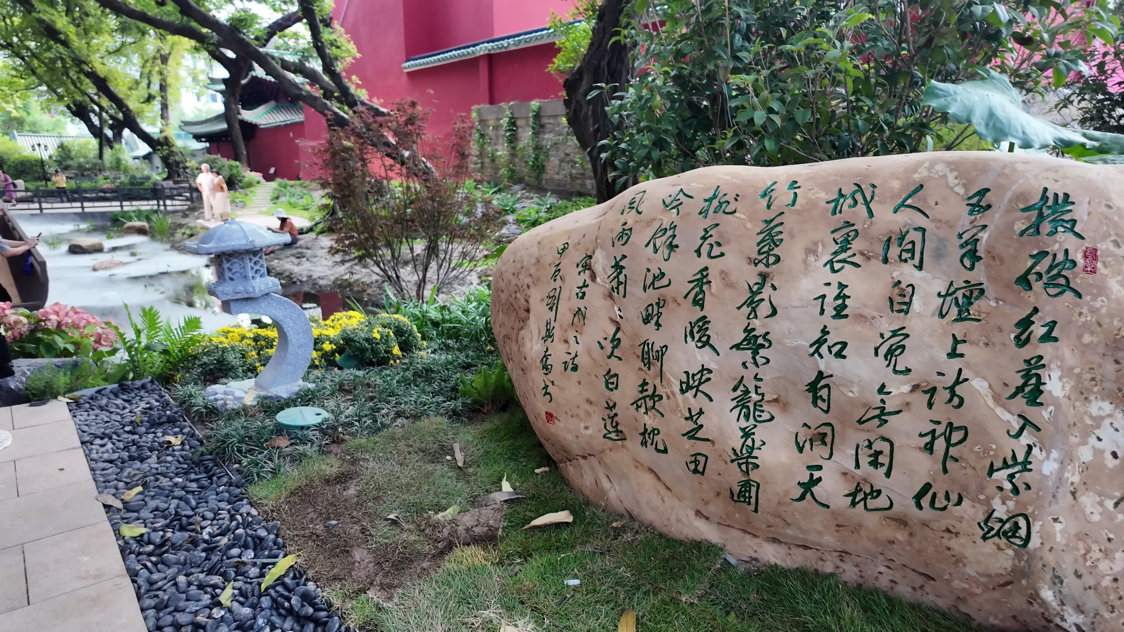 中国广东省广州市越秀区五仙古观视频素材画面2