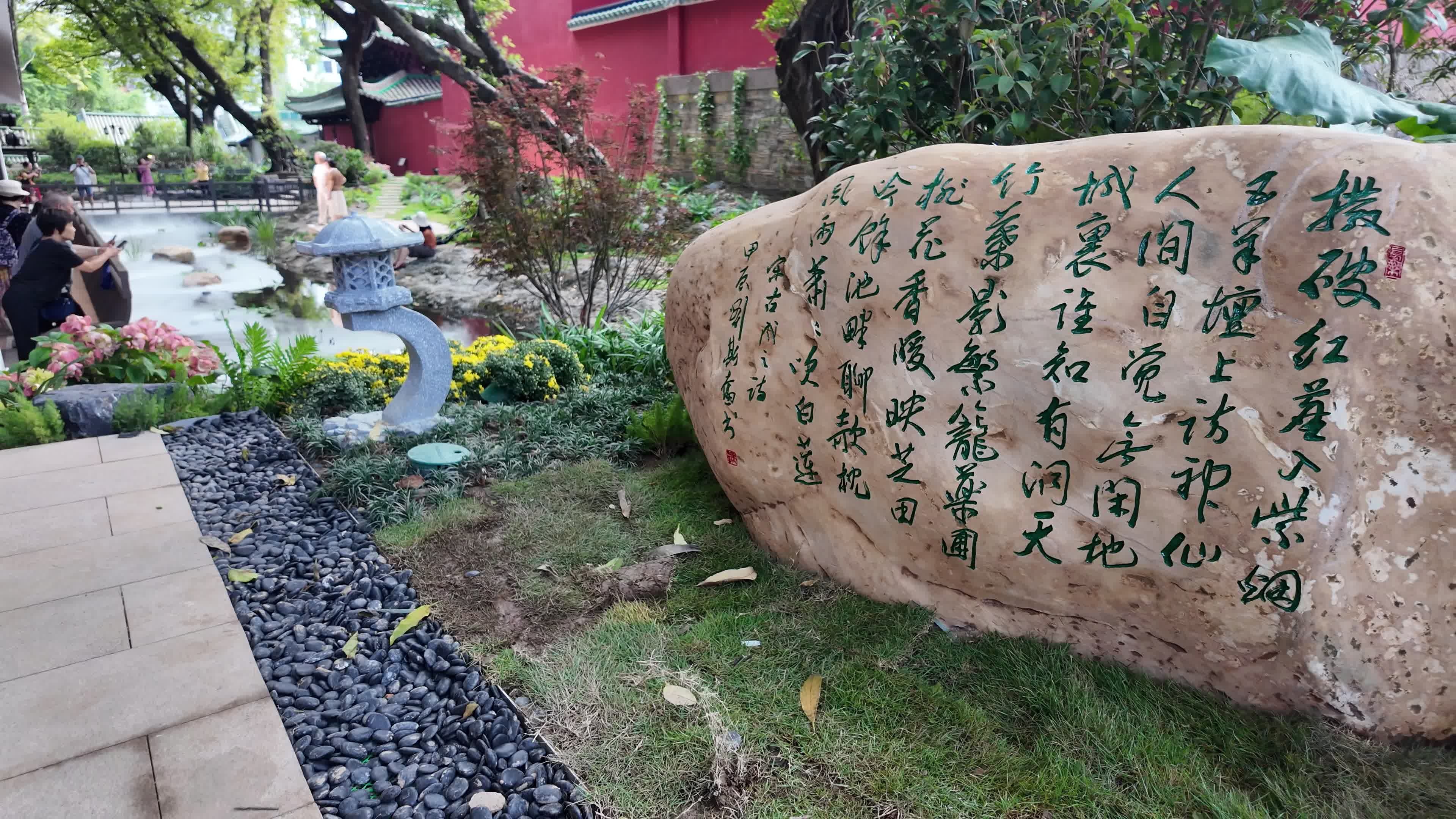 中国广东省广州市越秀区五仙古观视频素材画面1