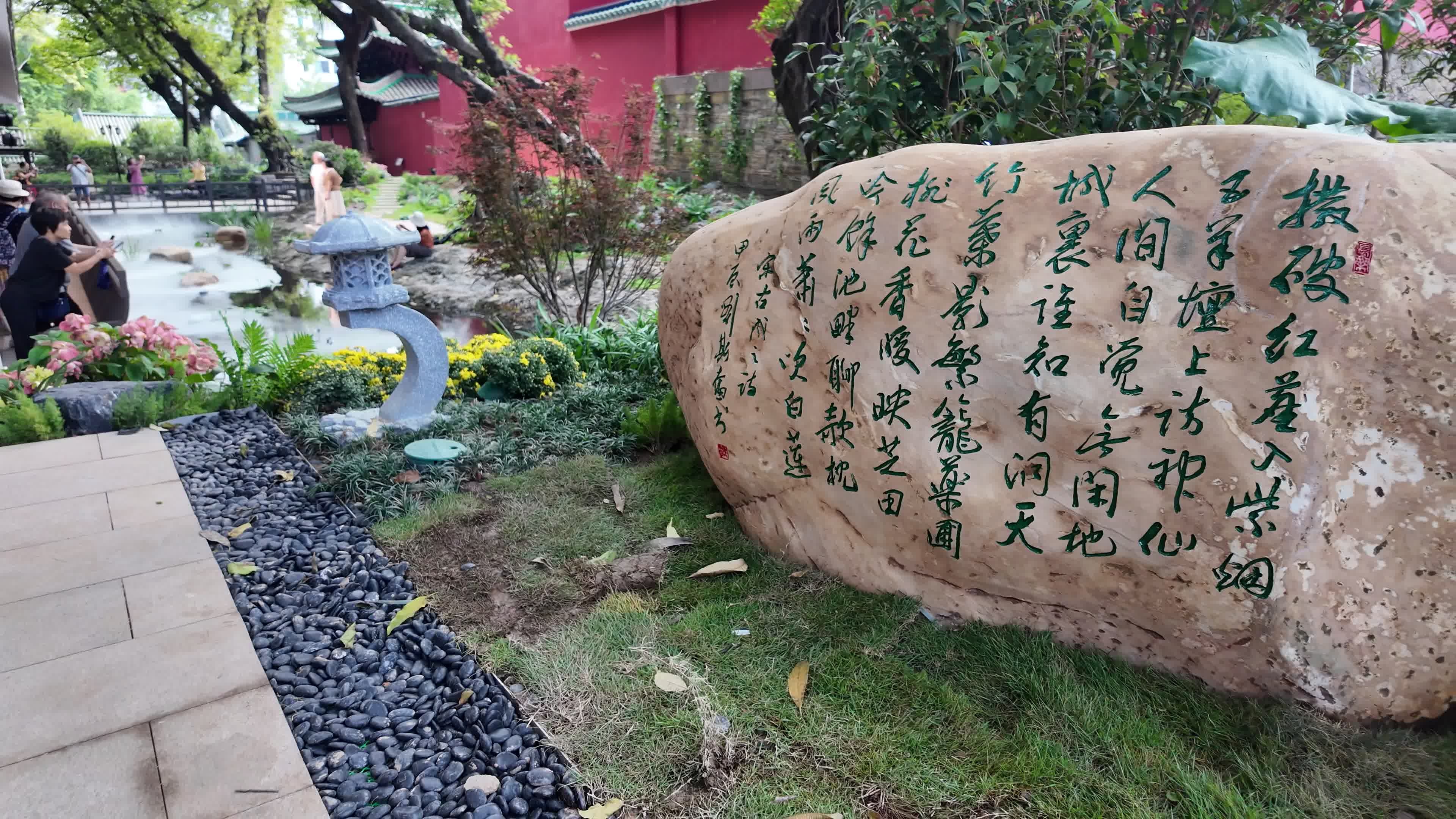 中国广东省广州市越秀区五仙古观视频素材画面2
