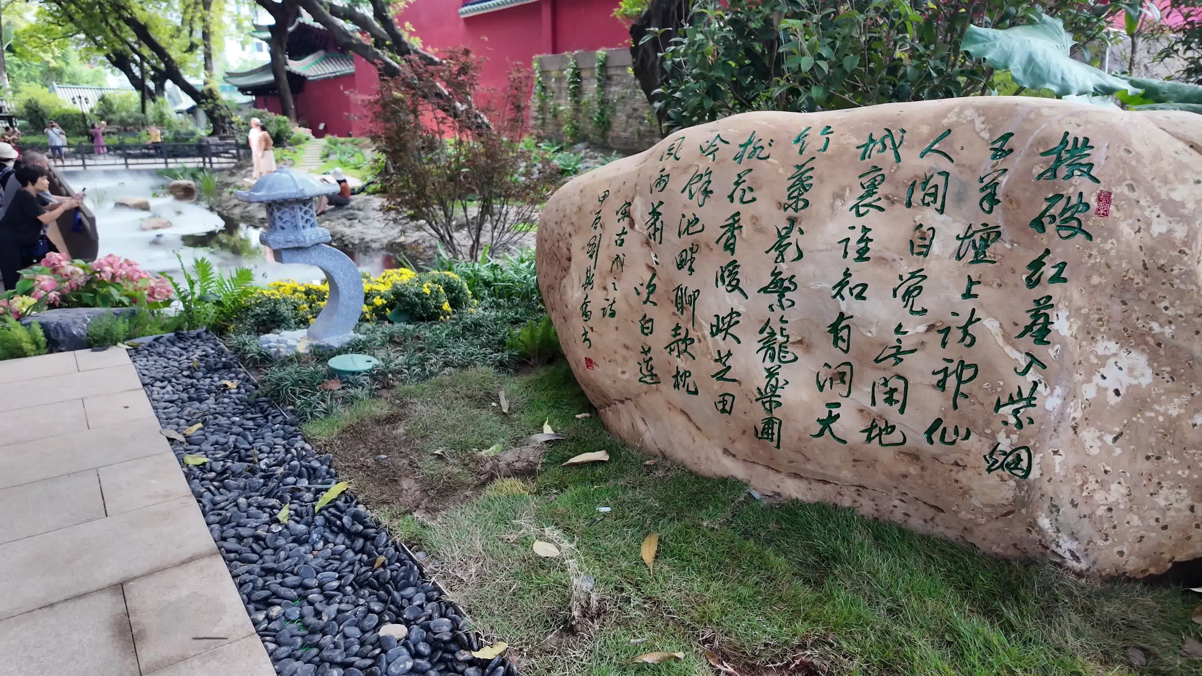 中国广东省广州市越秀区五仙古观视频素材画面4