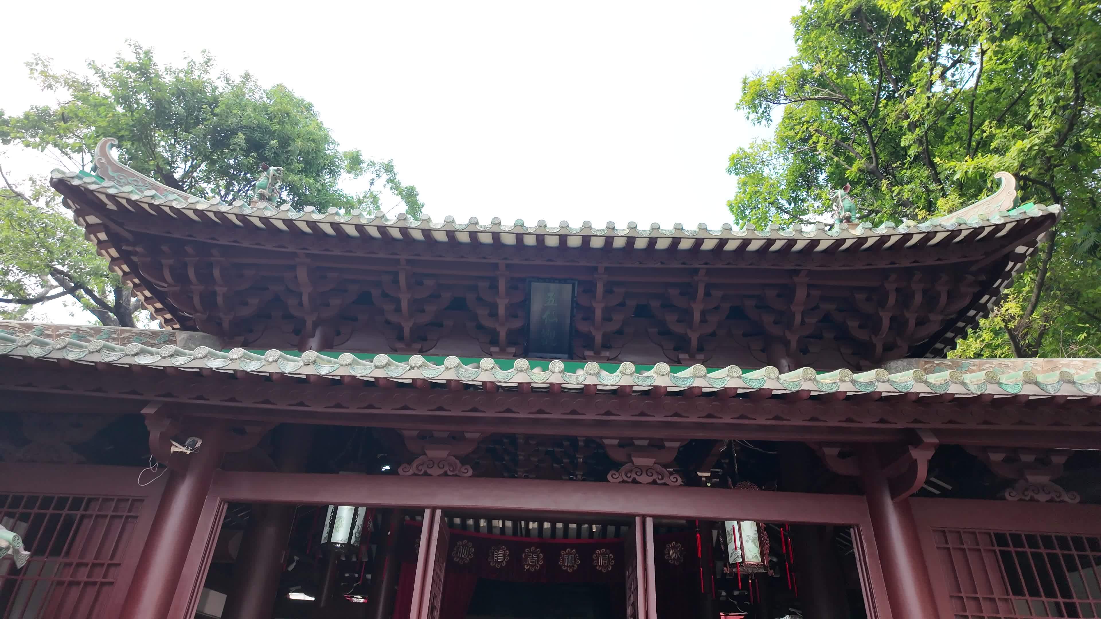 中国广东省广州市越秀区五仙古观视频素材画面1