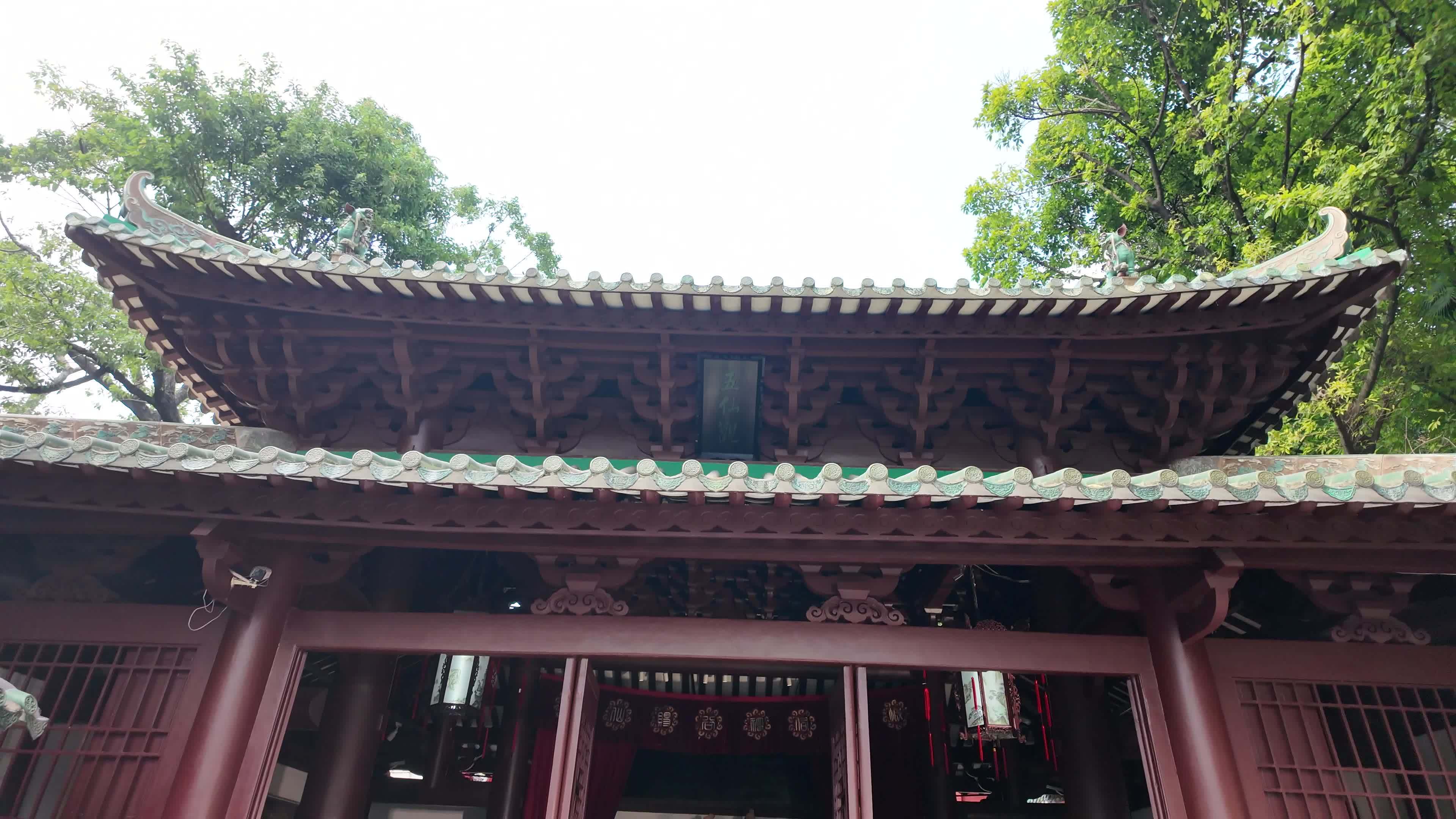 中国广东省广州市越秀区五仙古观视频素材画面2
