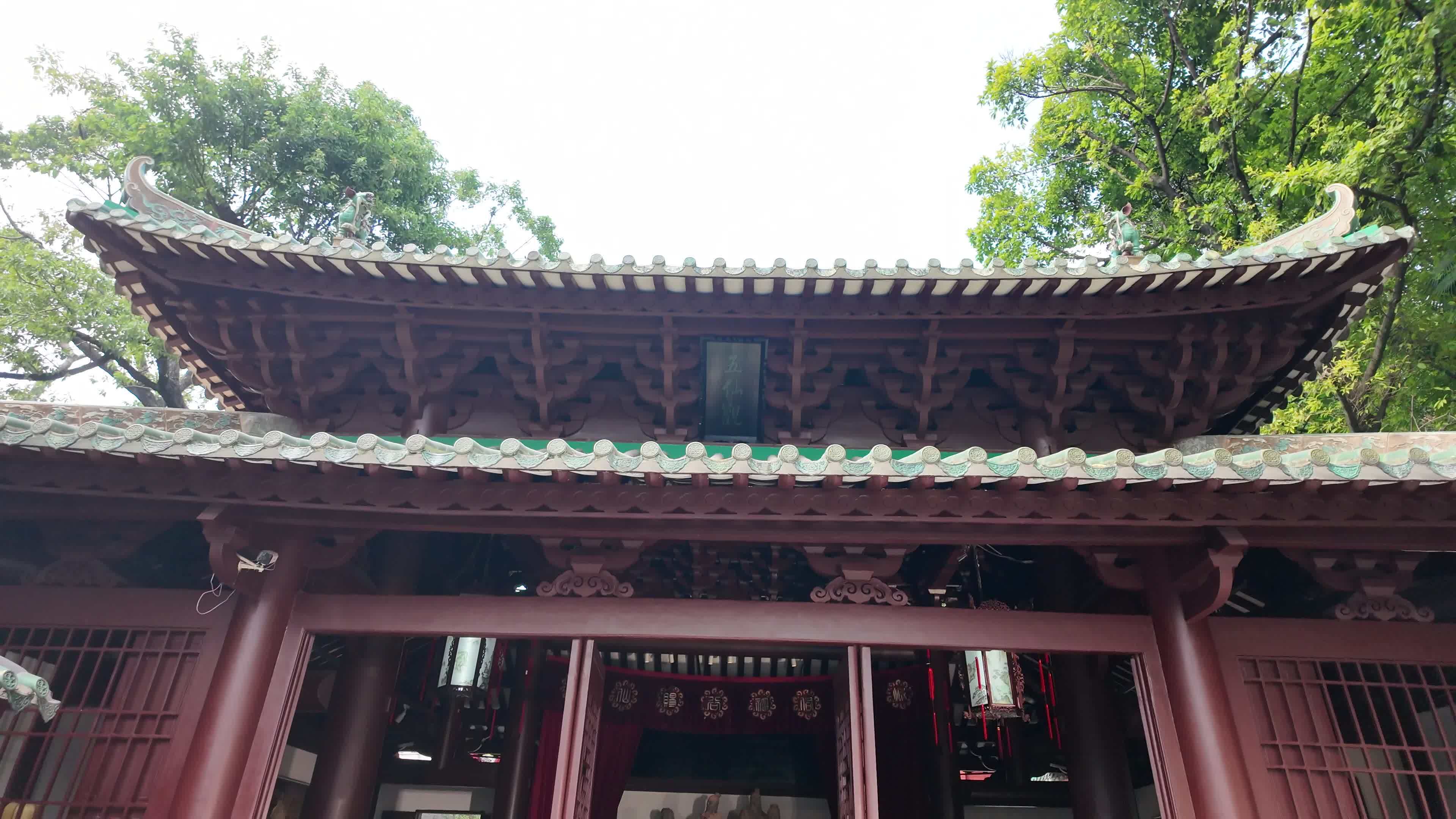 中国广东省广州市越秀区五仙古观视频素材画面3
