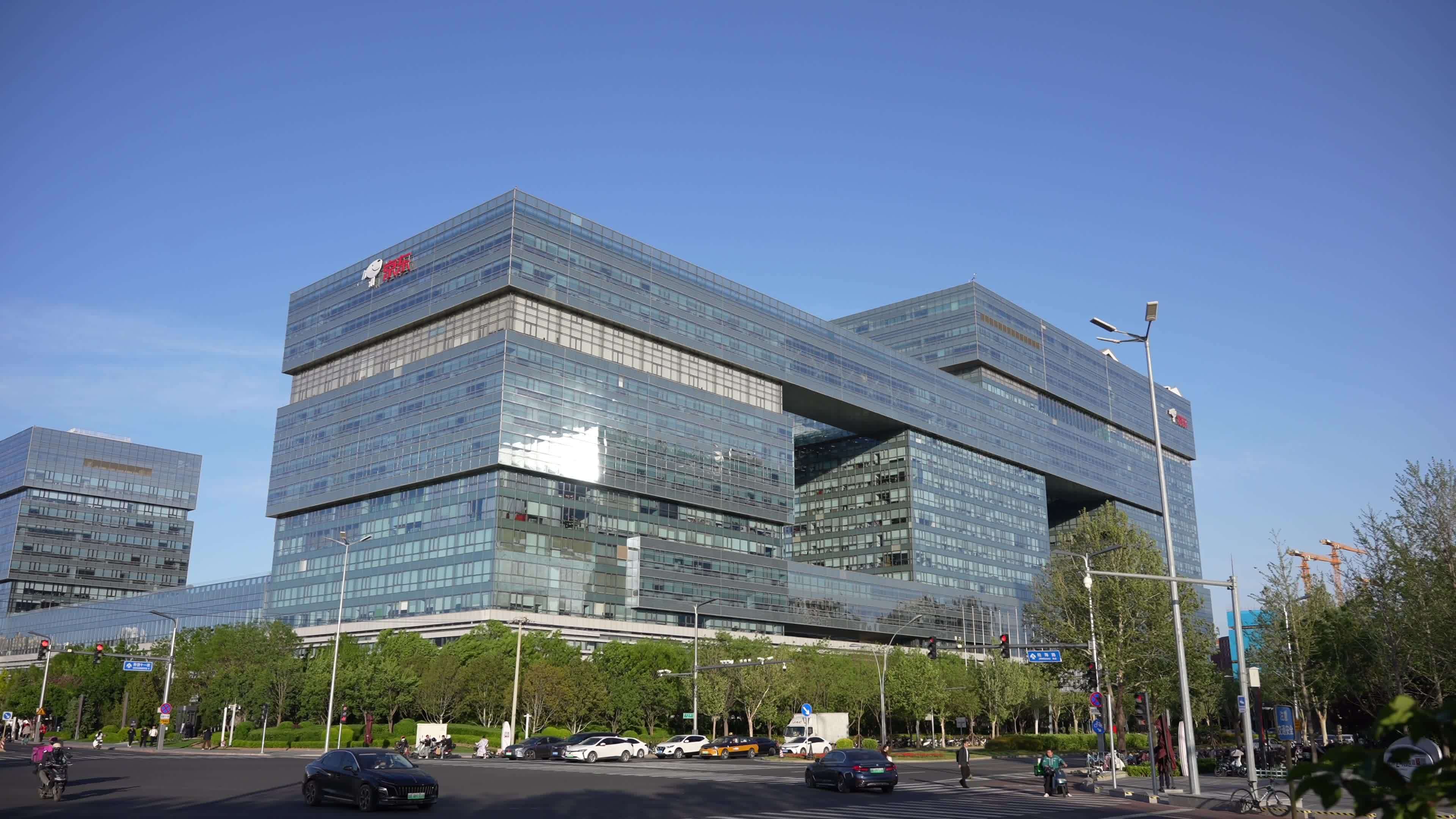 京东总部大楼实拍视频素材画面4