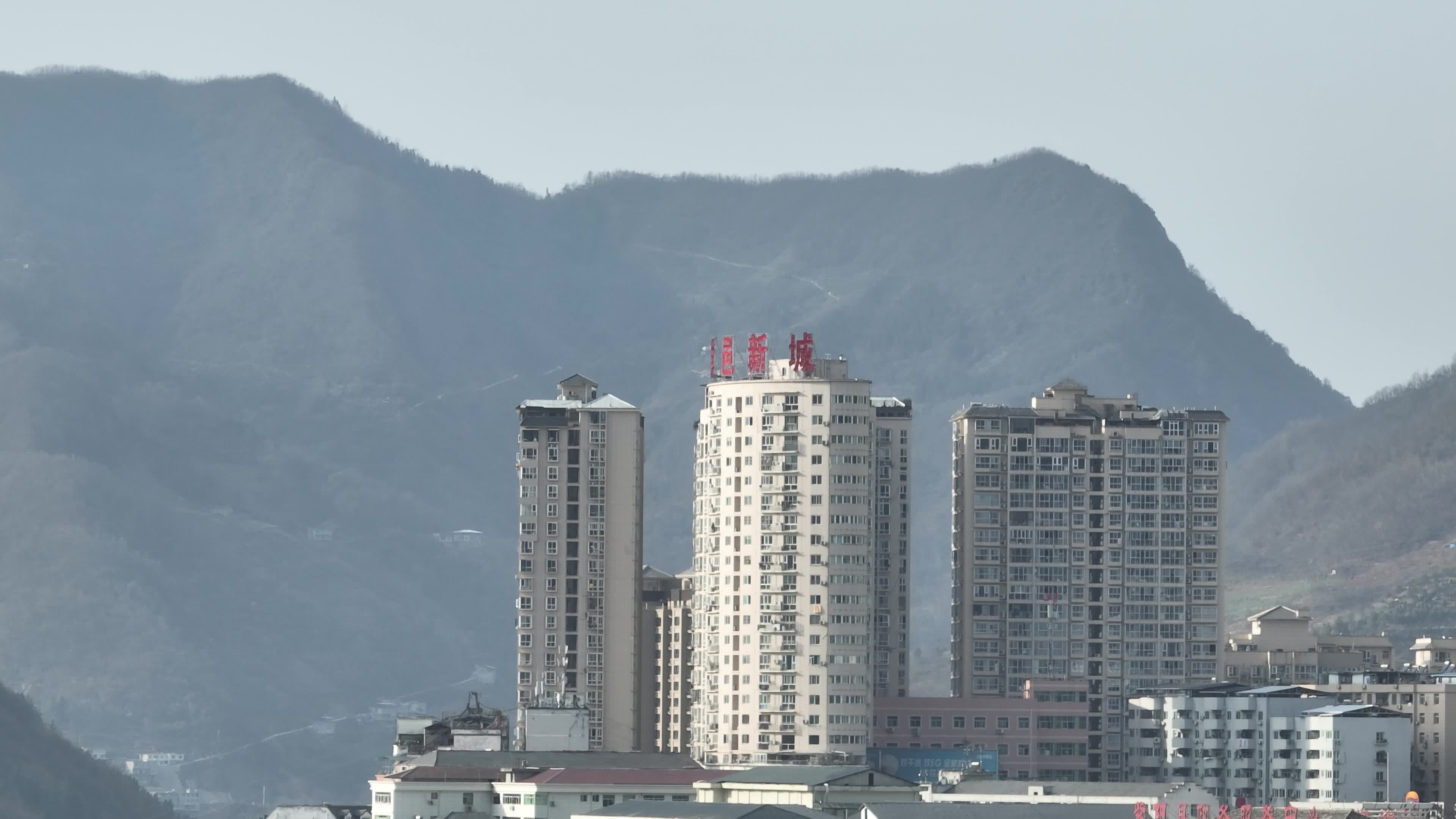 紫阳县城市航拍视频素材画面1