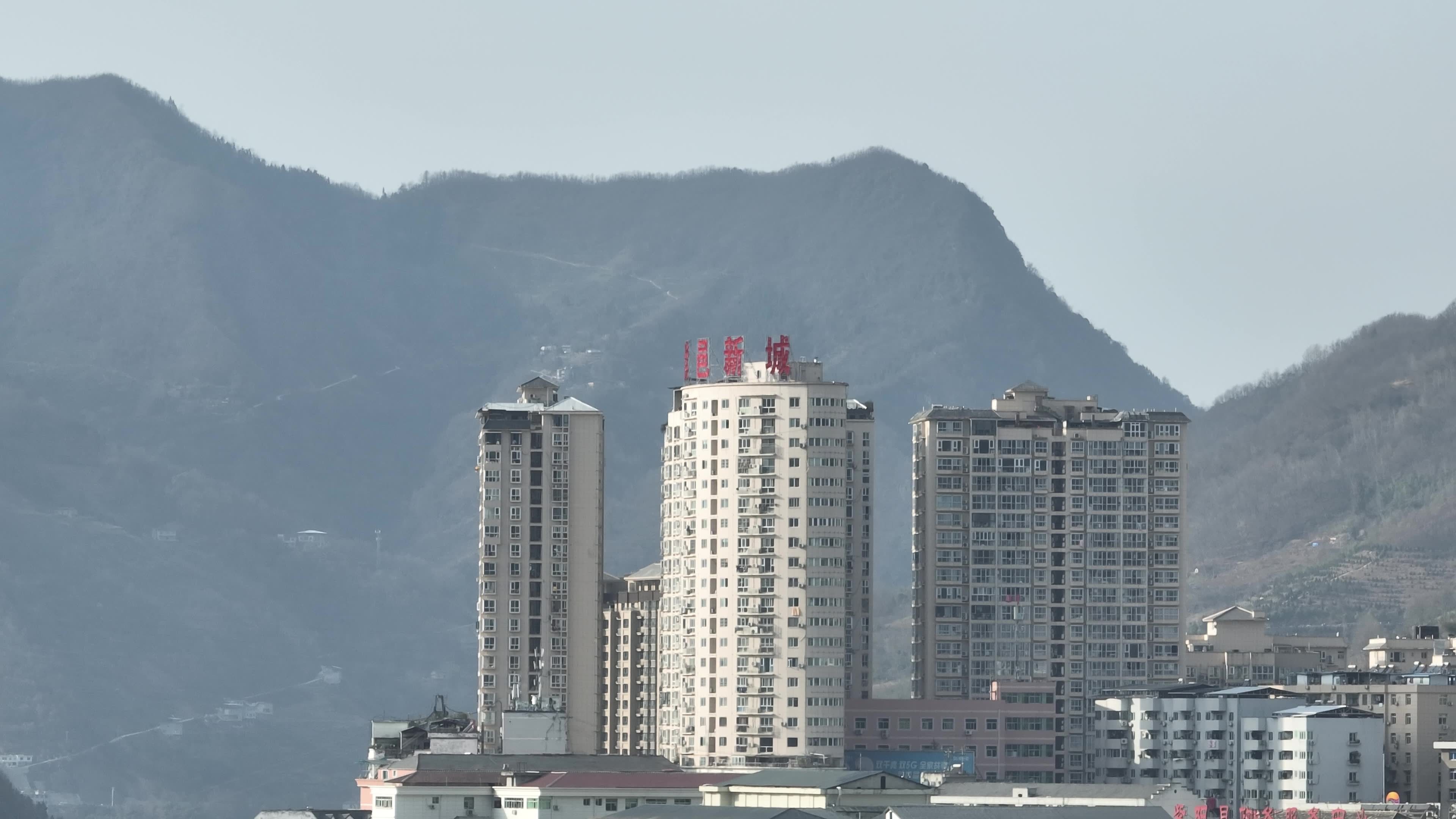 紫阳县城市航拍视频素材画面2