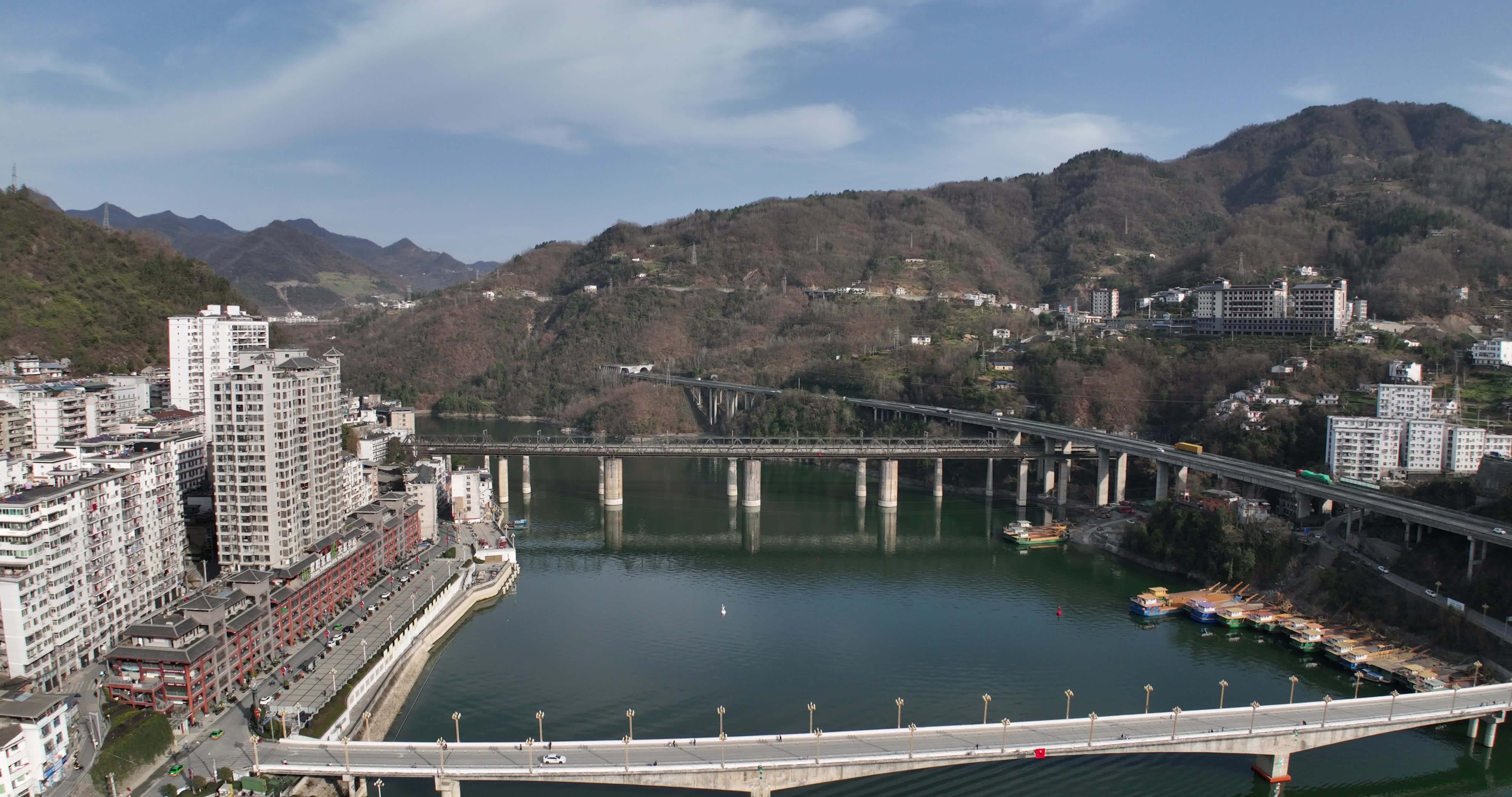 紫阳县城市航拍视频素材画面1