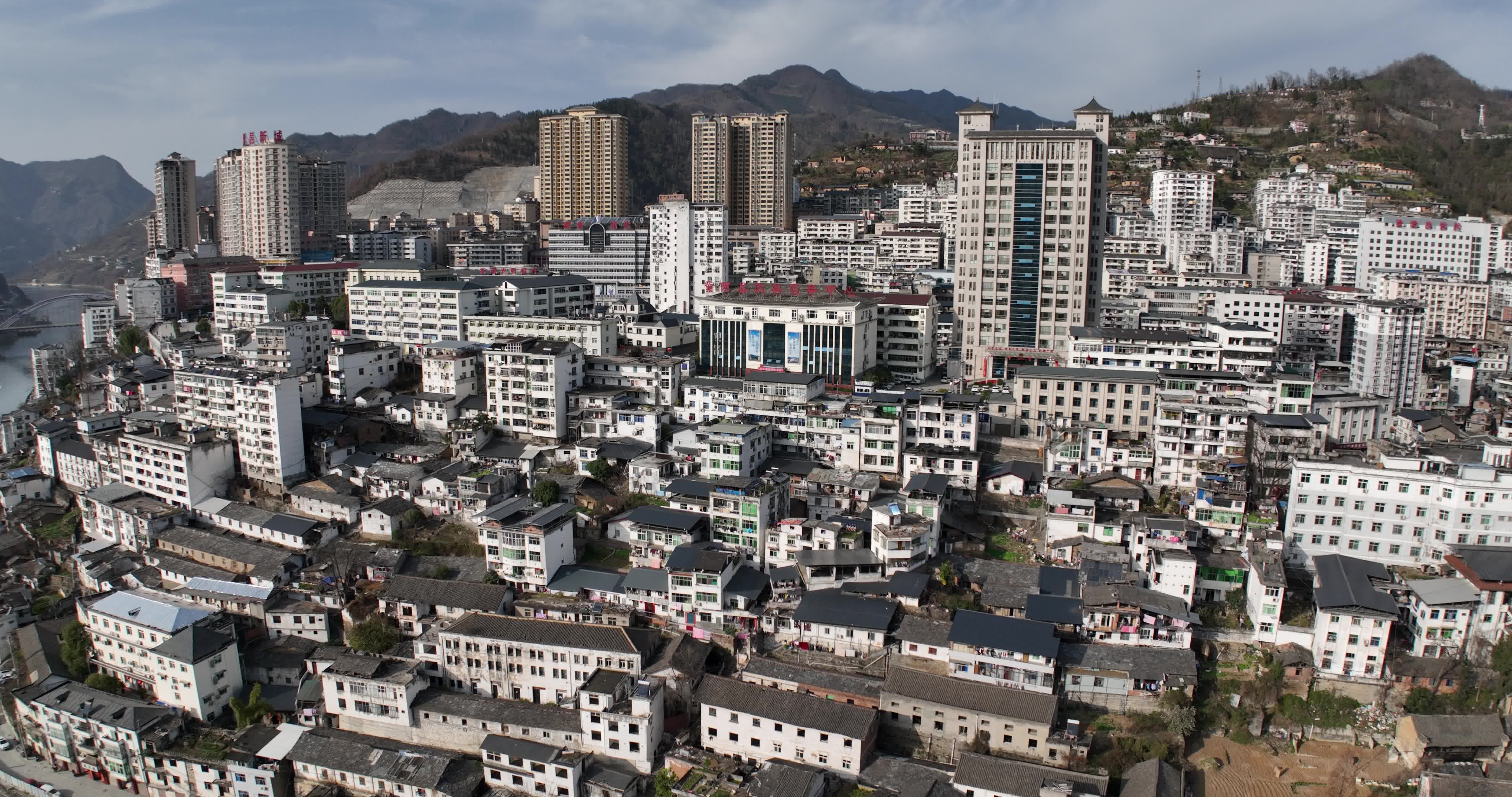 紫阳县城市航拍视频素材画面1
