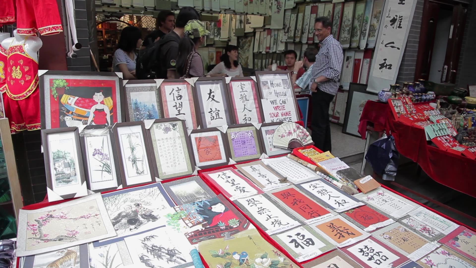 西安回民街旅游市场视频素材画面2