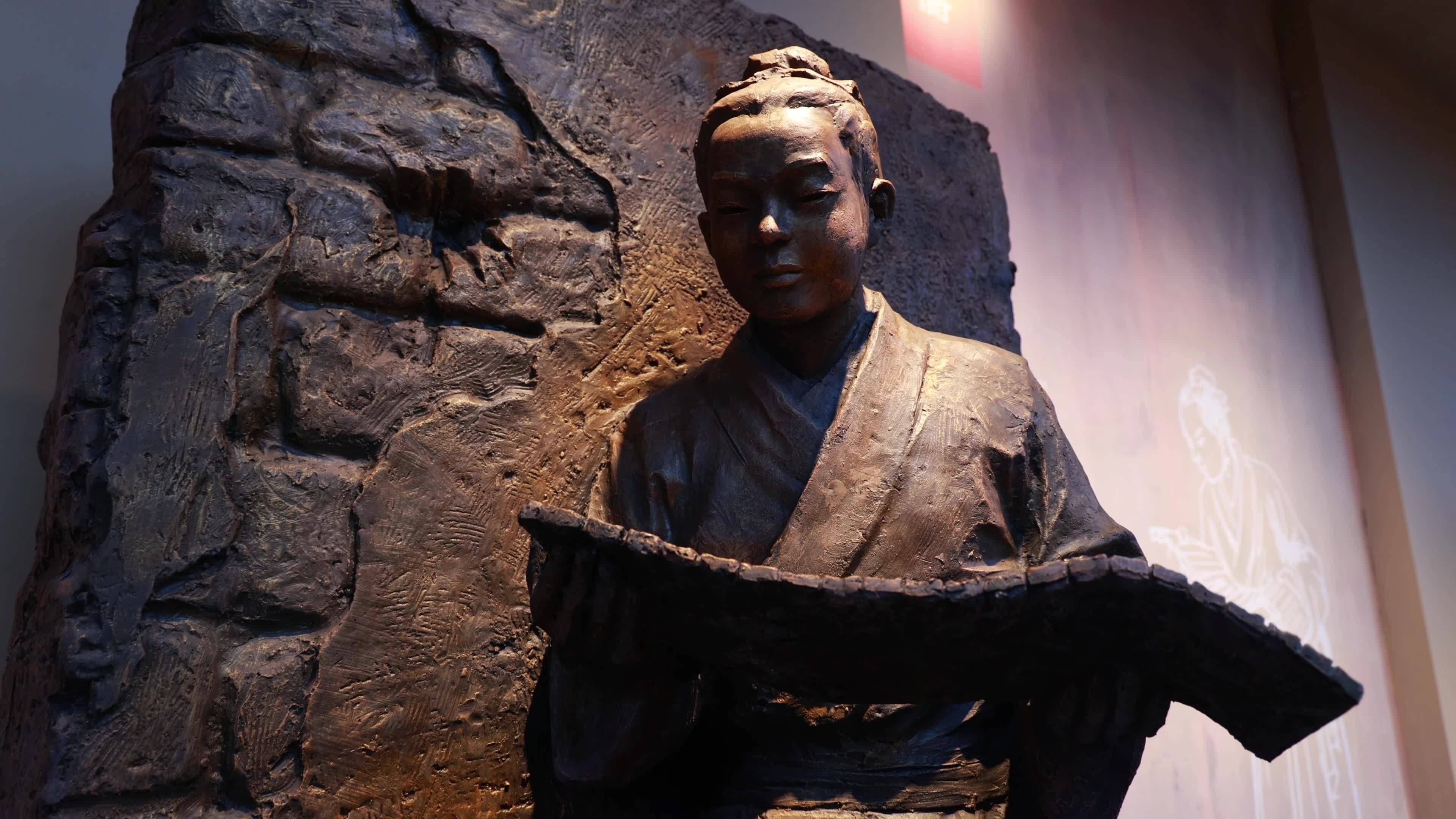 匡衡 凿壁偷光 兰陵匡衡 兰陵名人视频素材画面1