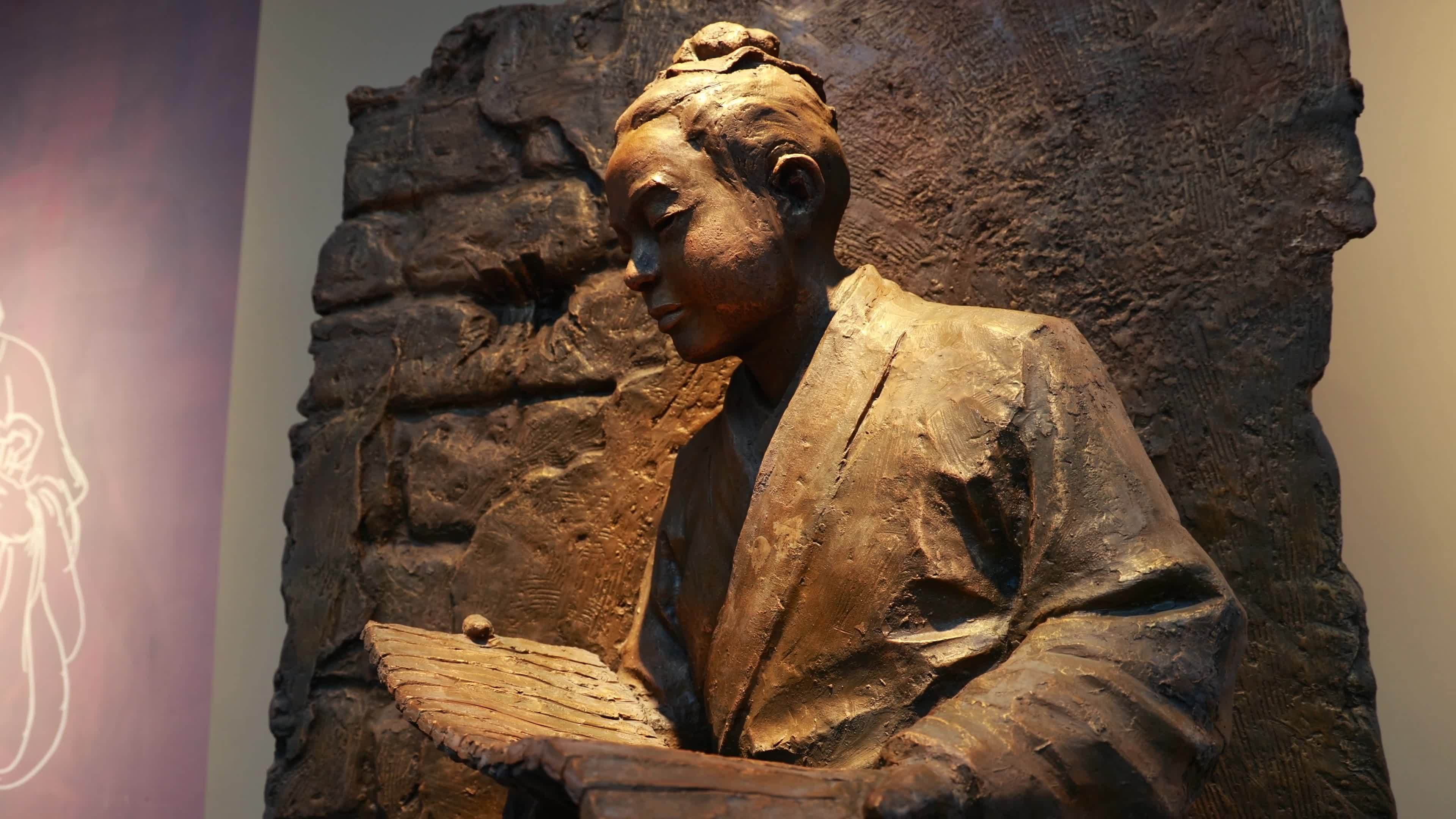 匡衡 凿壁偷光 兰陵匡衡 兰陵名人视频素材画面2