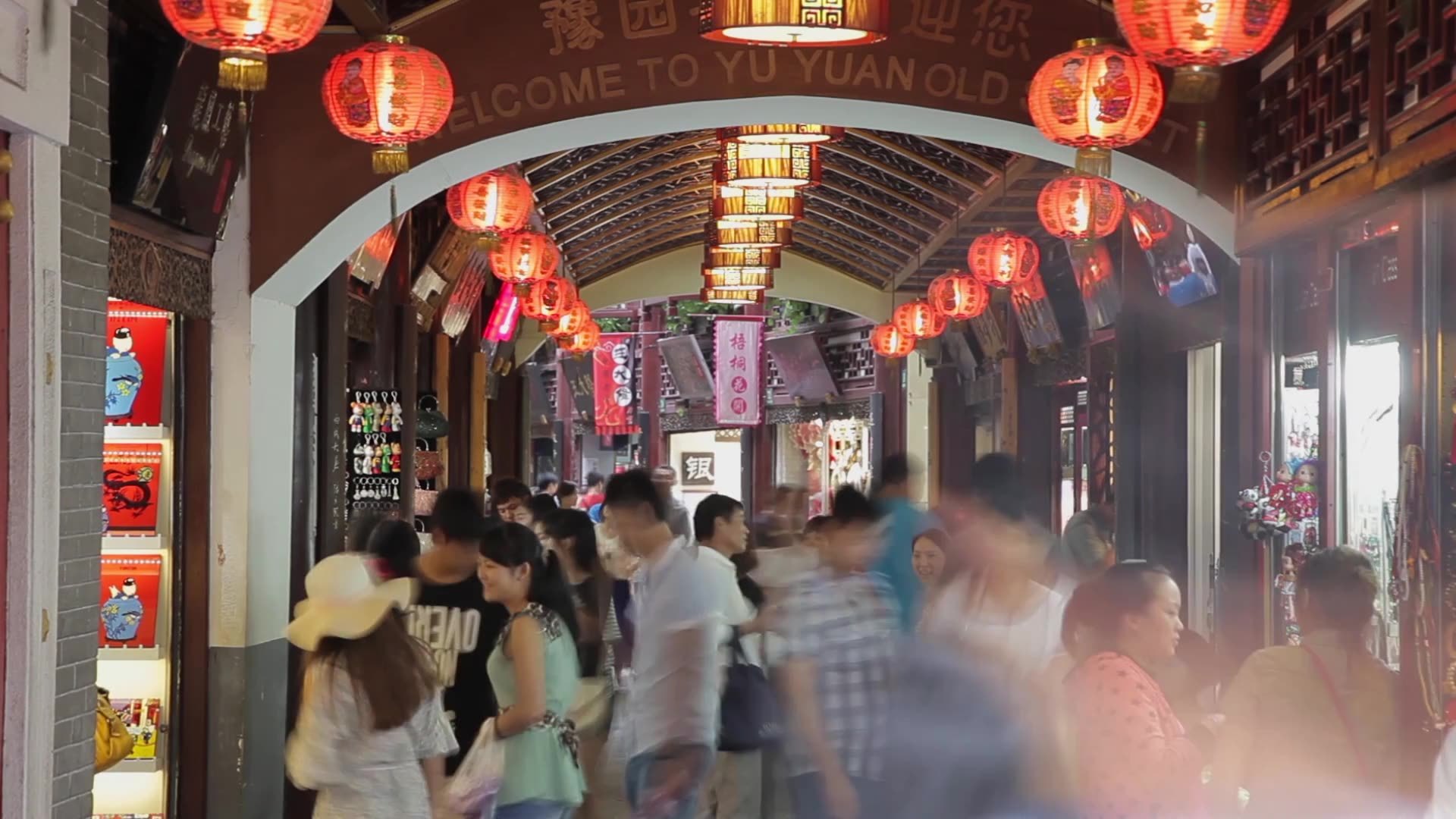 上海城隍庙人流视频素材画面2