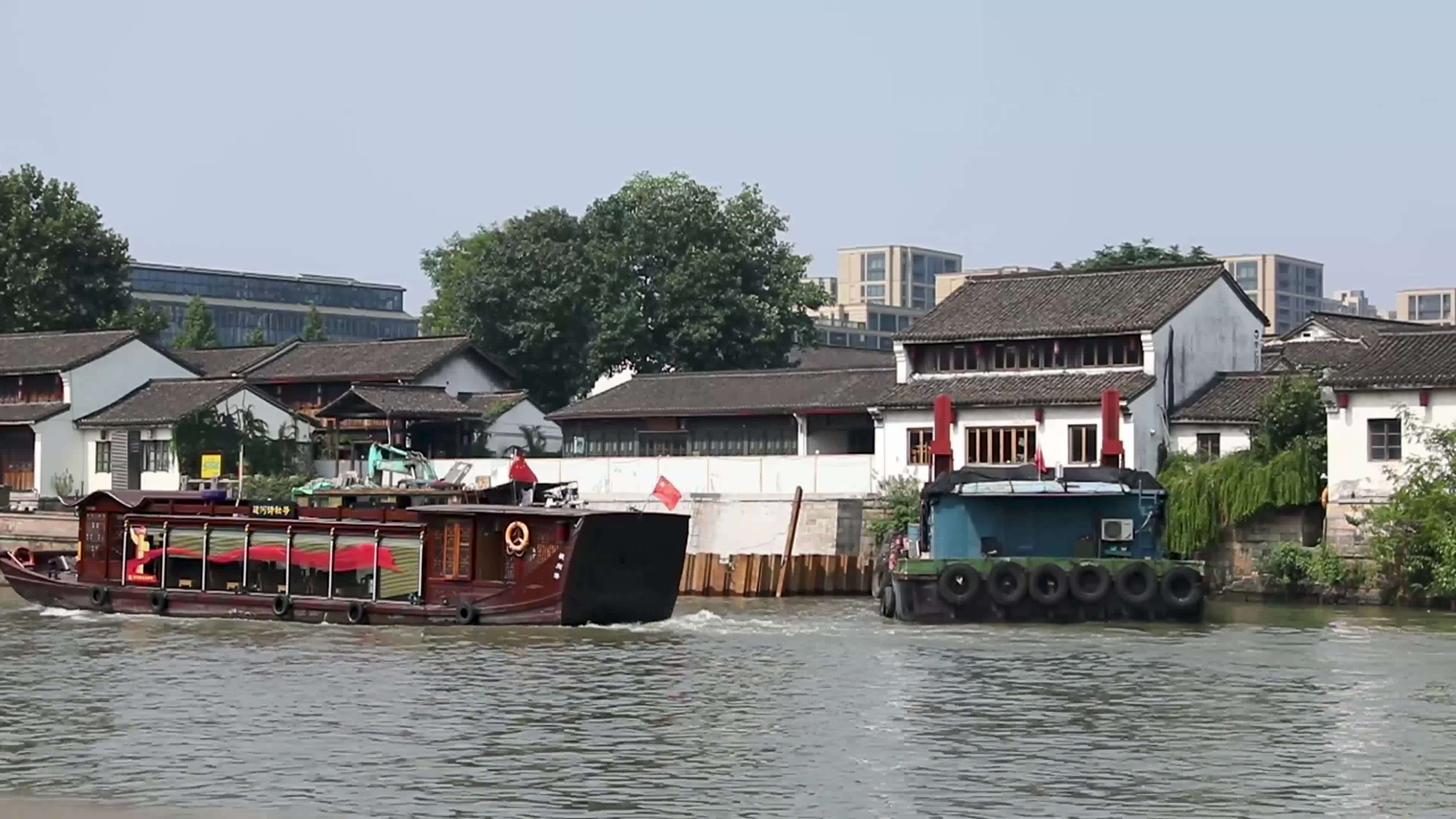 杭州拱宸桥 京杭运河 大关桥高清视频素材画面1