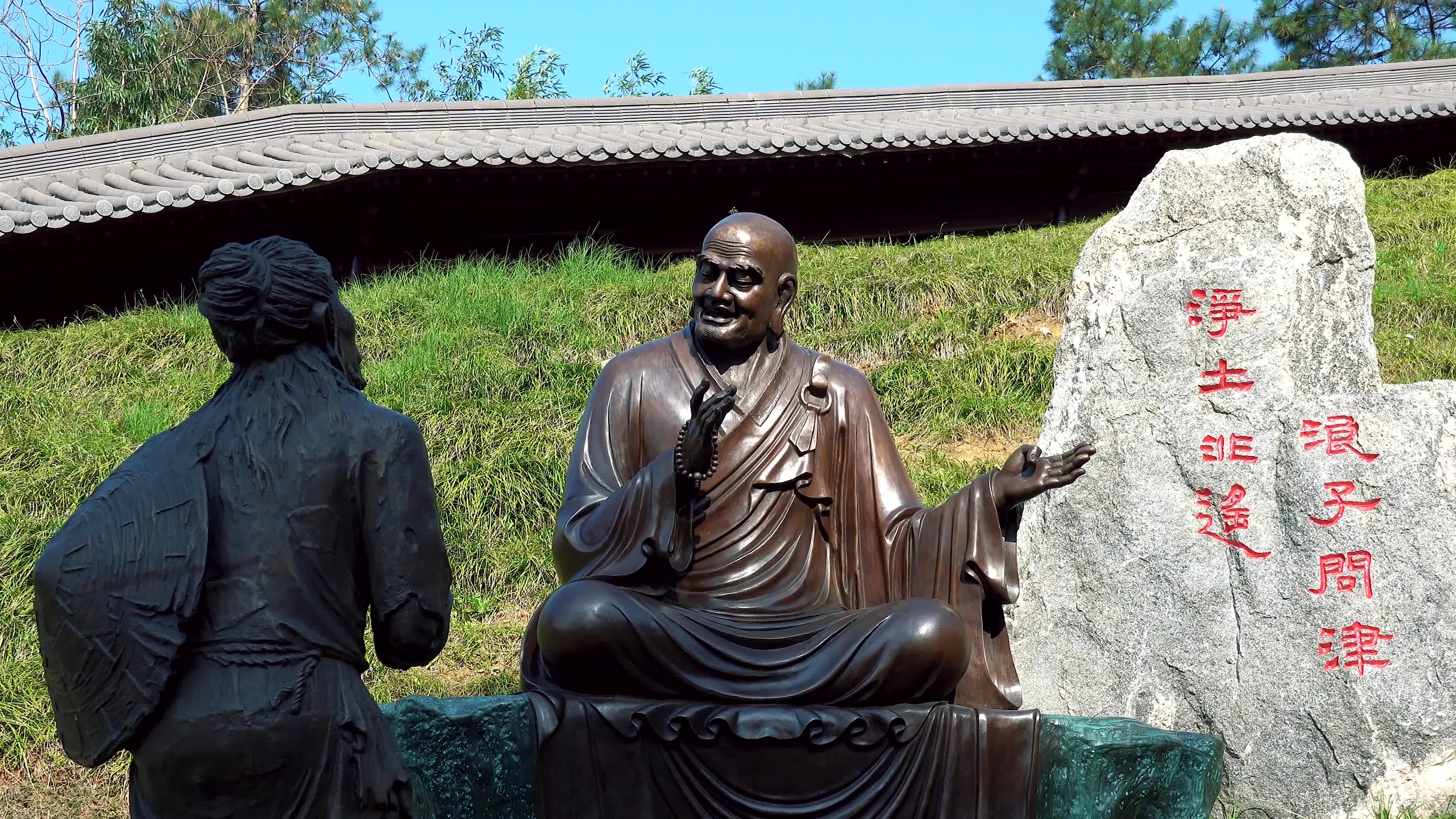 【4K视频】东林寺净土苑-东林大佛视频素材画面3