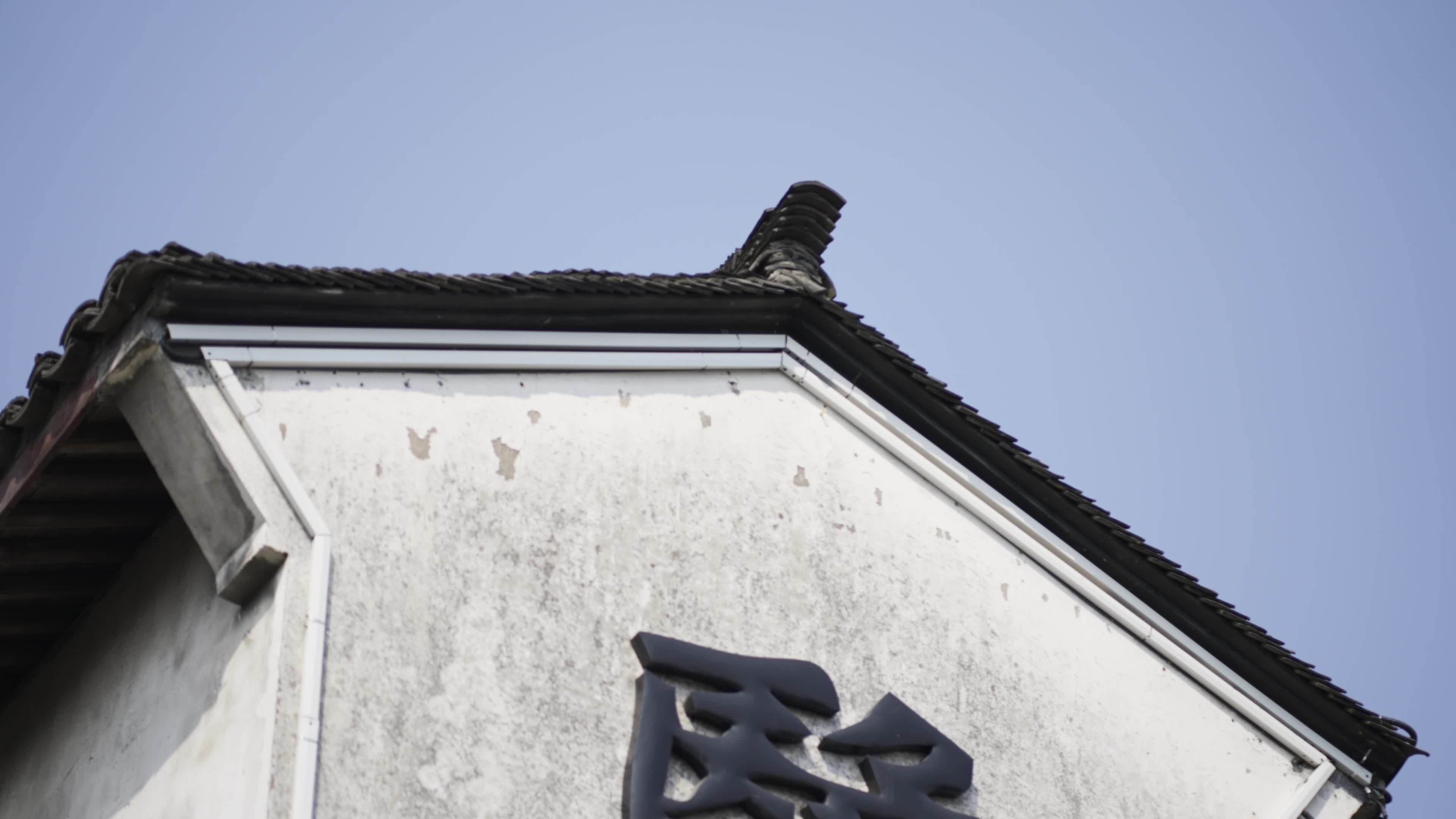 运河 拱宸桥02视频素材画面3
