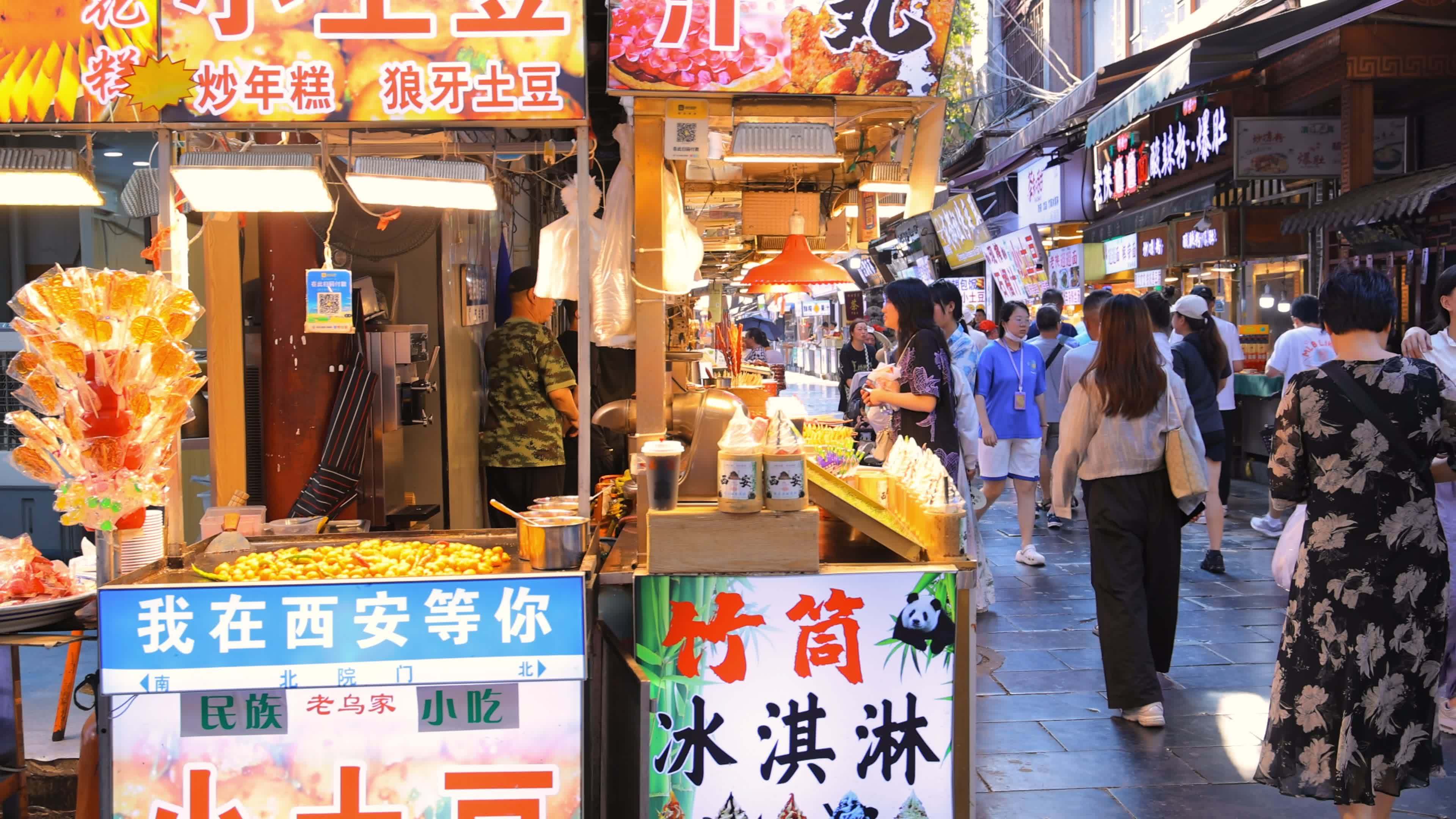 回民街街景视频素材画面1