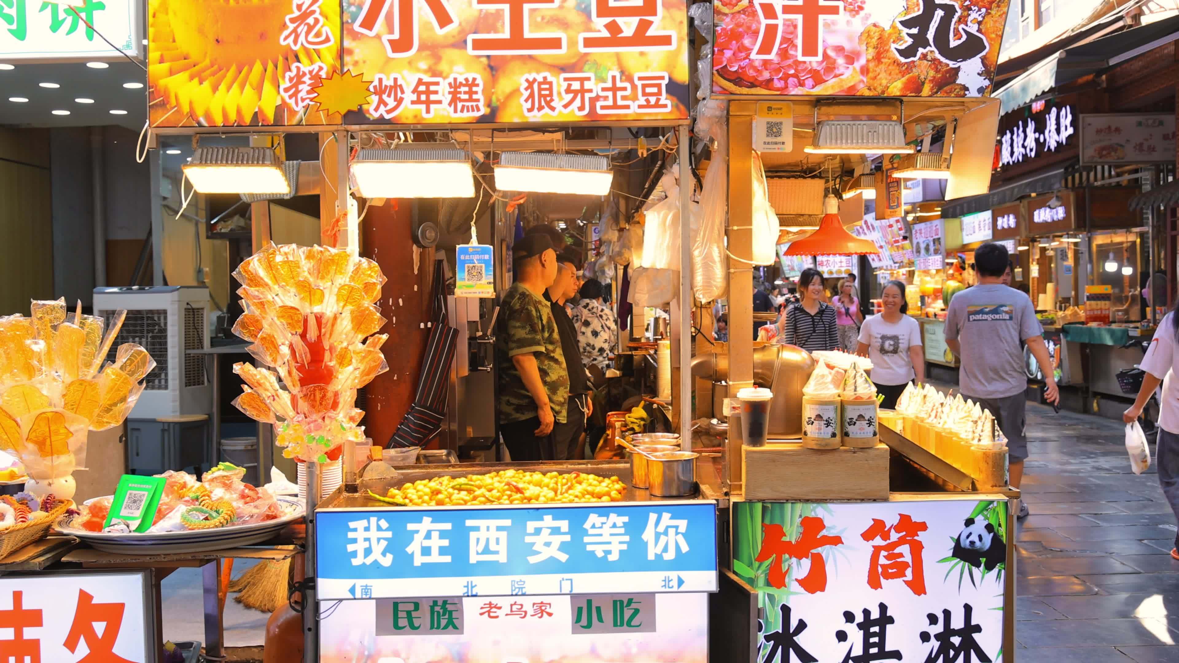 回民街街景视频素材画面1