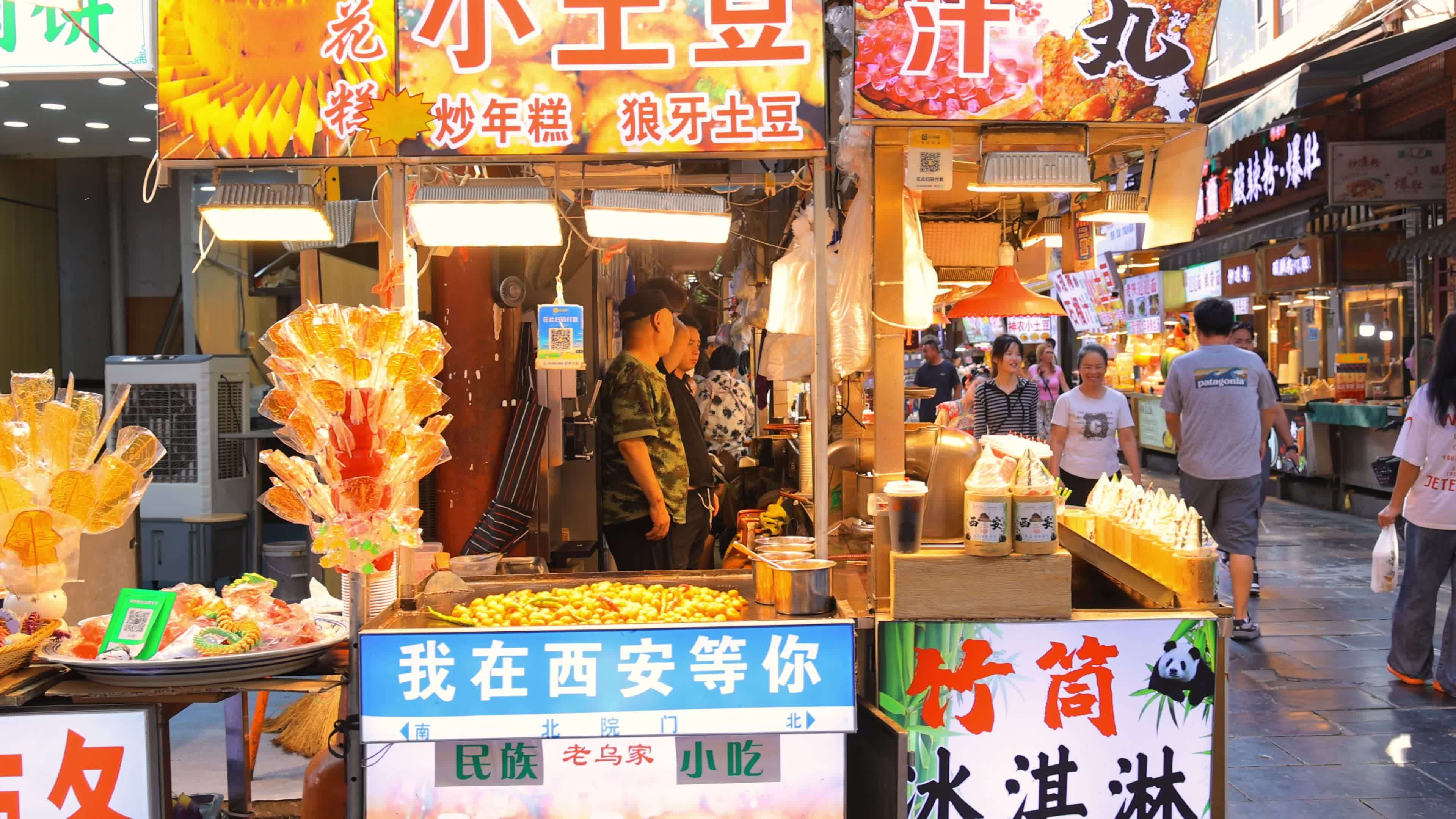 回民街街景视频素材画面2