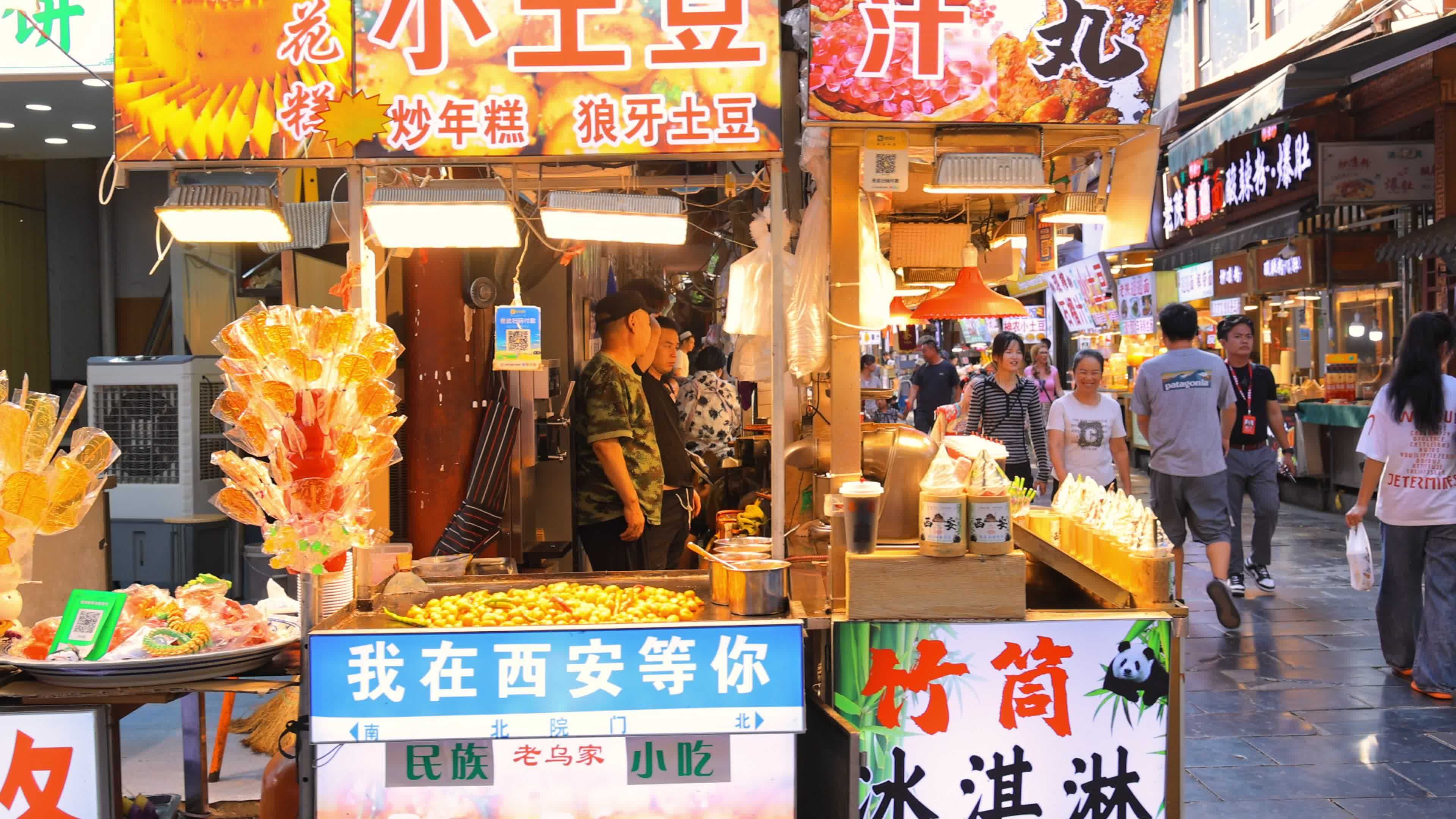 回民街街景视频素材画面4
