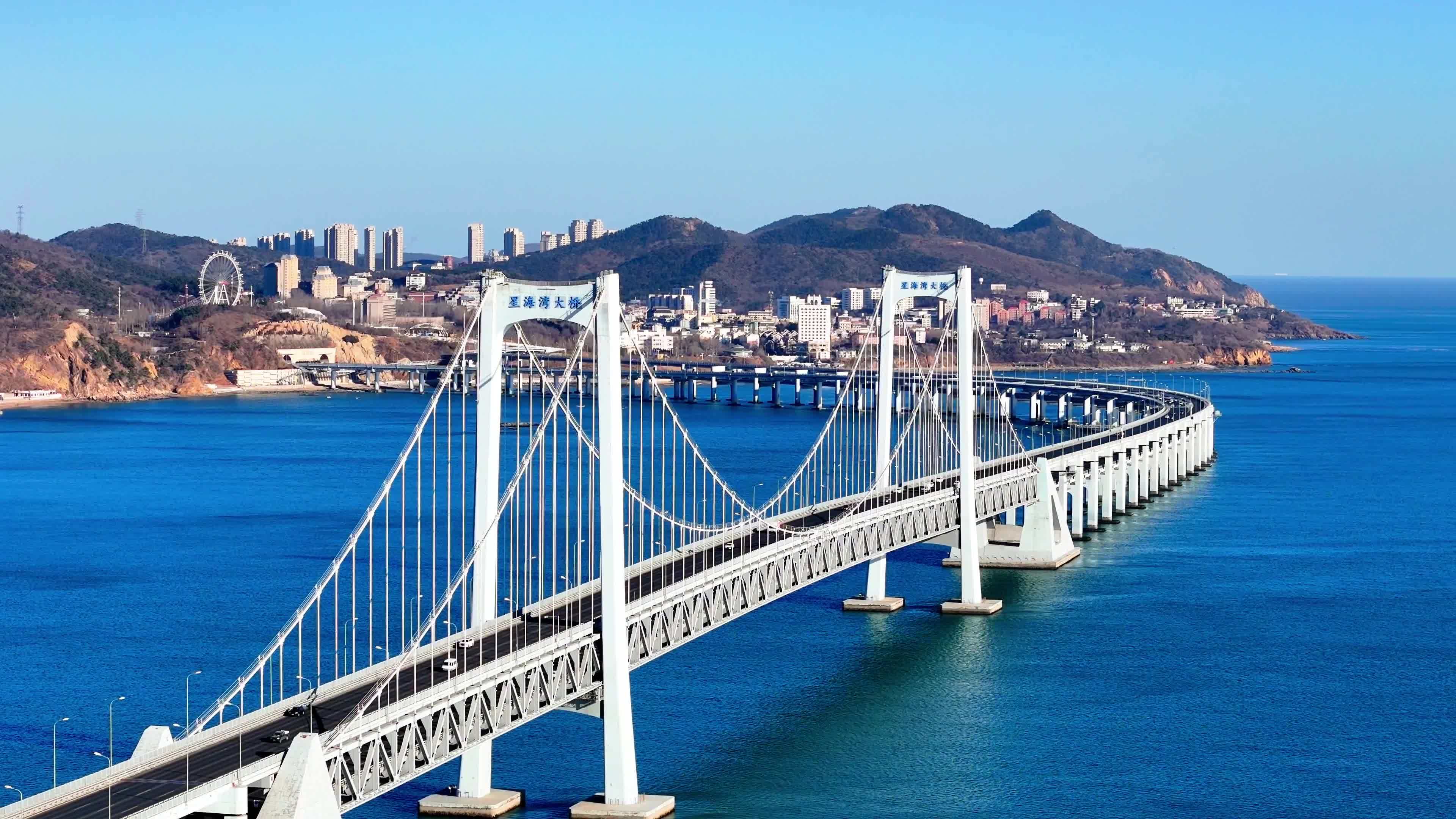 大连星海湾大桥航拍实景视频素材画面1