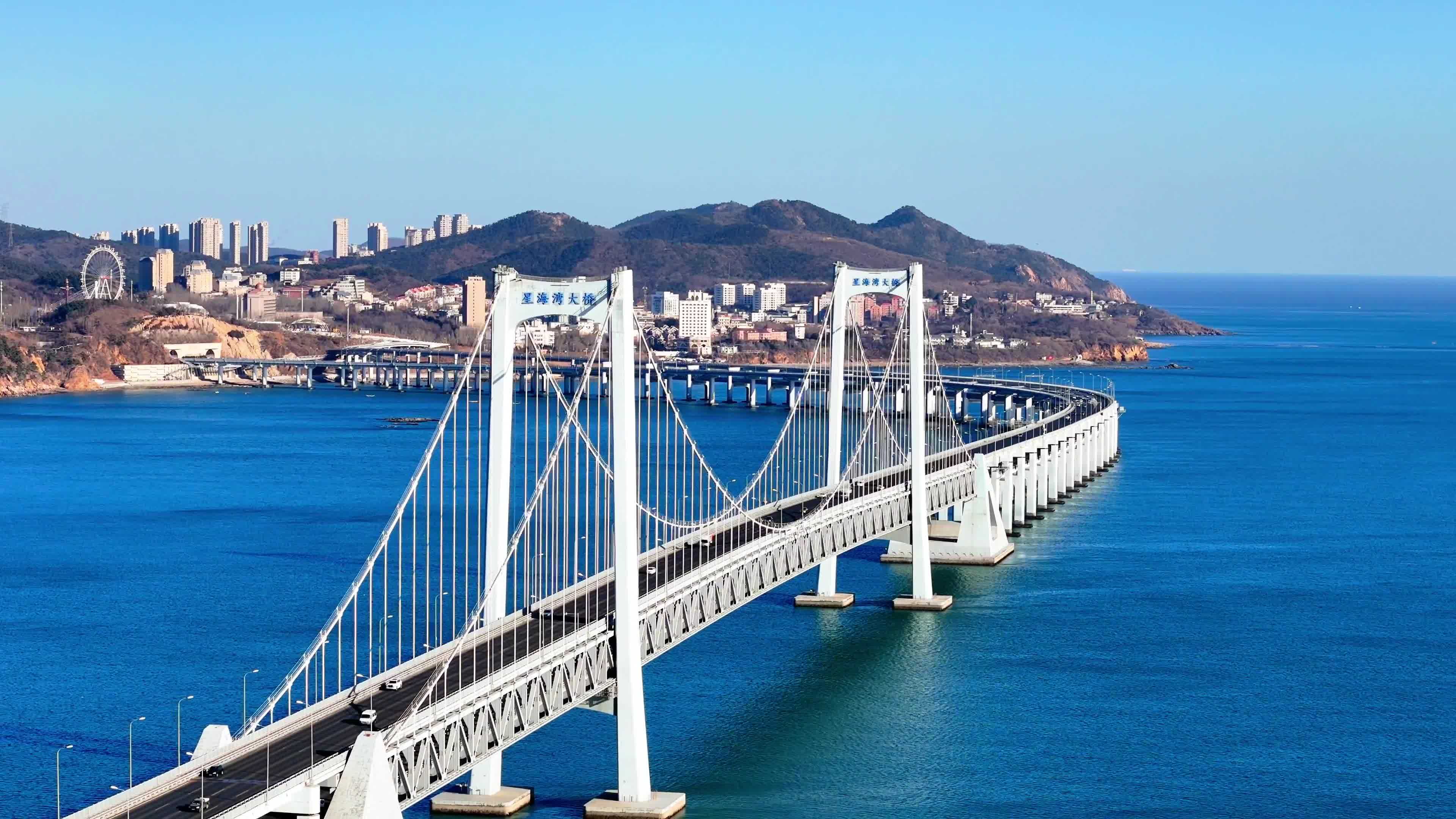 大连星海湾大桥航拍实景视频素材画面2