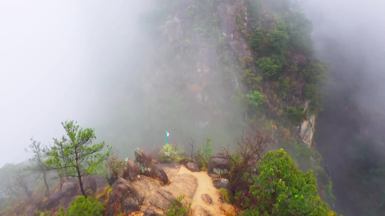 浙江天台县，天台山，琼台仙谷，合集视频素材画面4